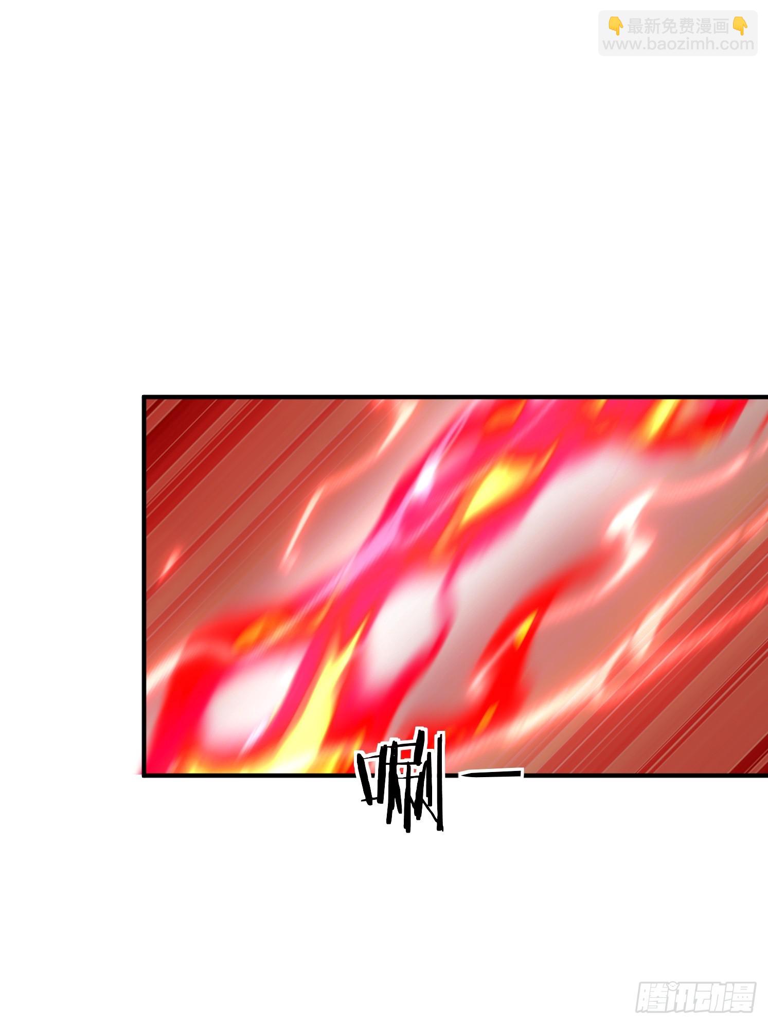 54 坑的就是你(1/2)-第55话