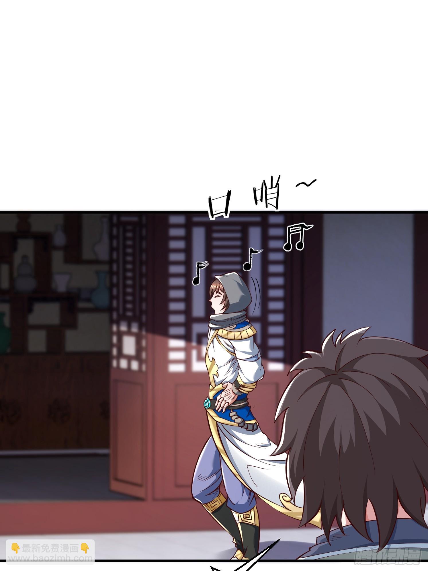 54 坑的就是你(1/2)-第55话