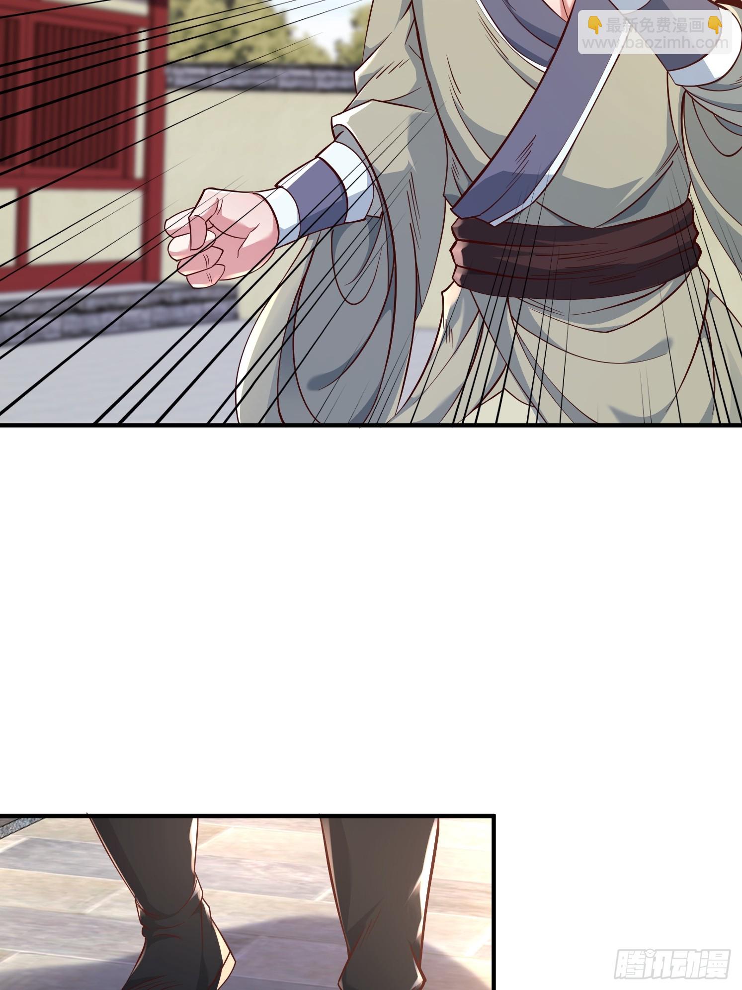 54 坑的就是你(1/2)-第55话