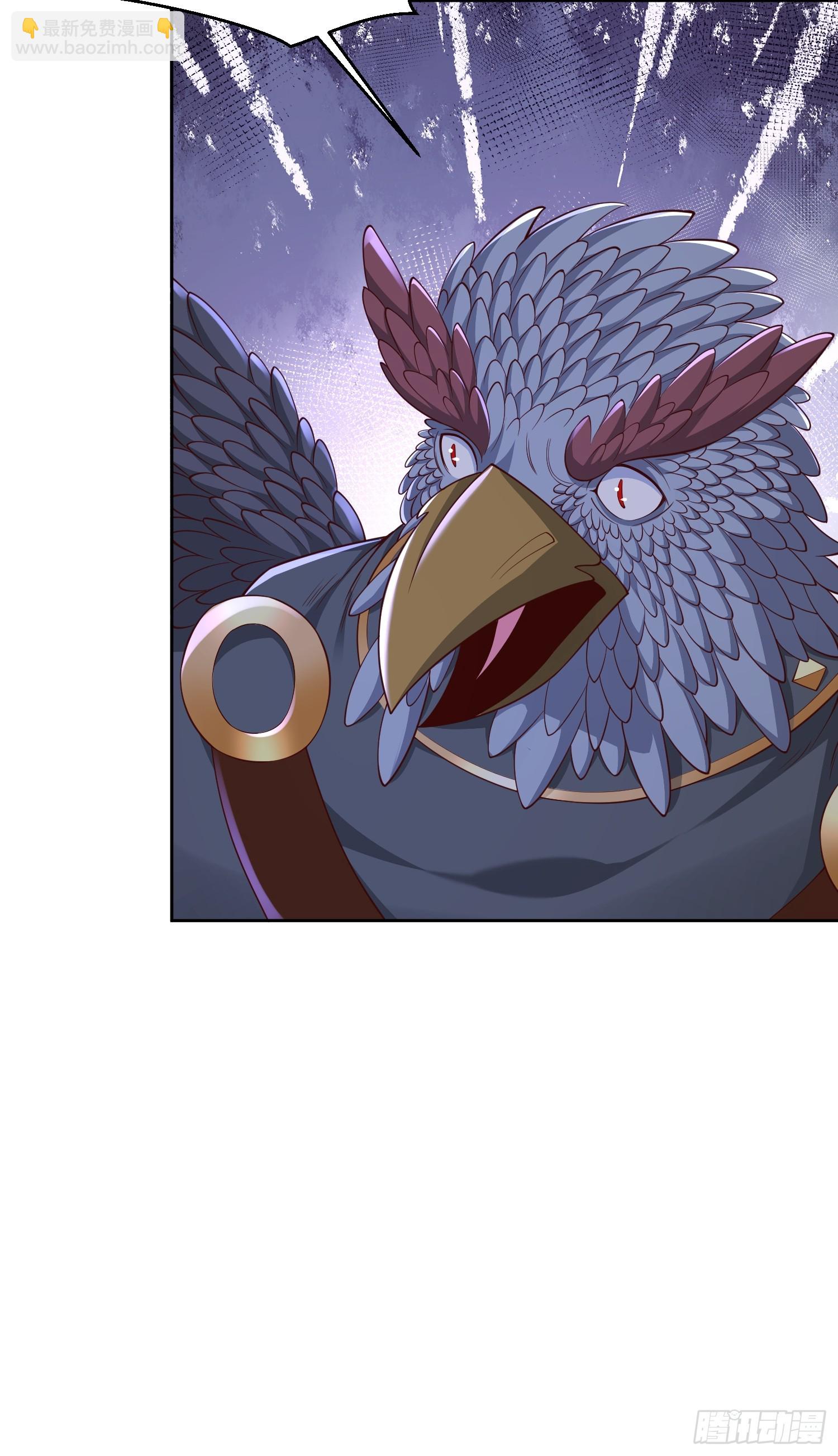 58 又救我一次-第59话