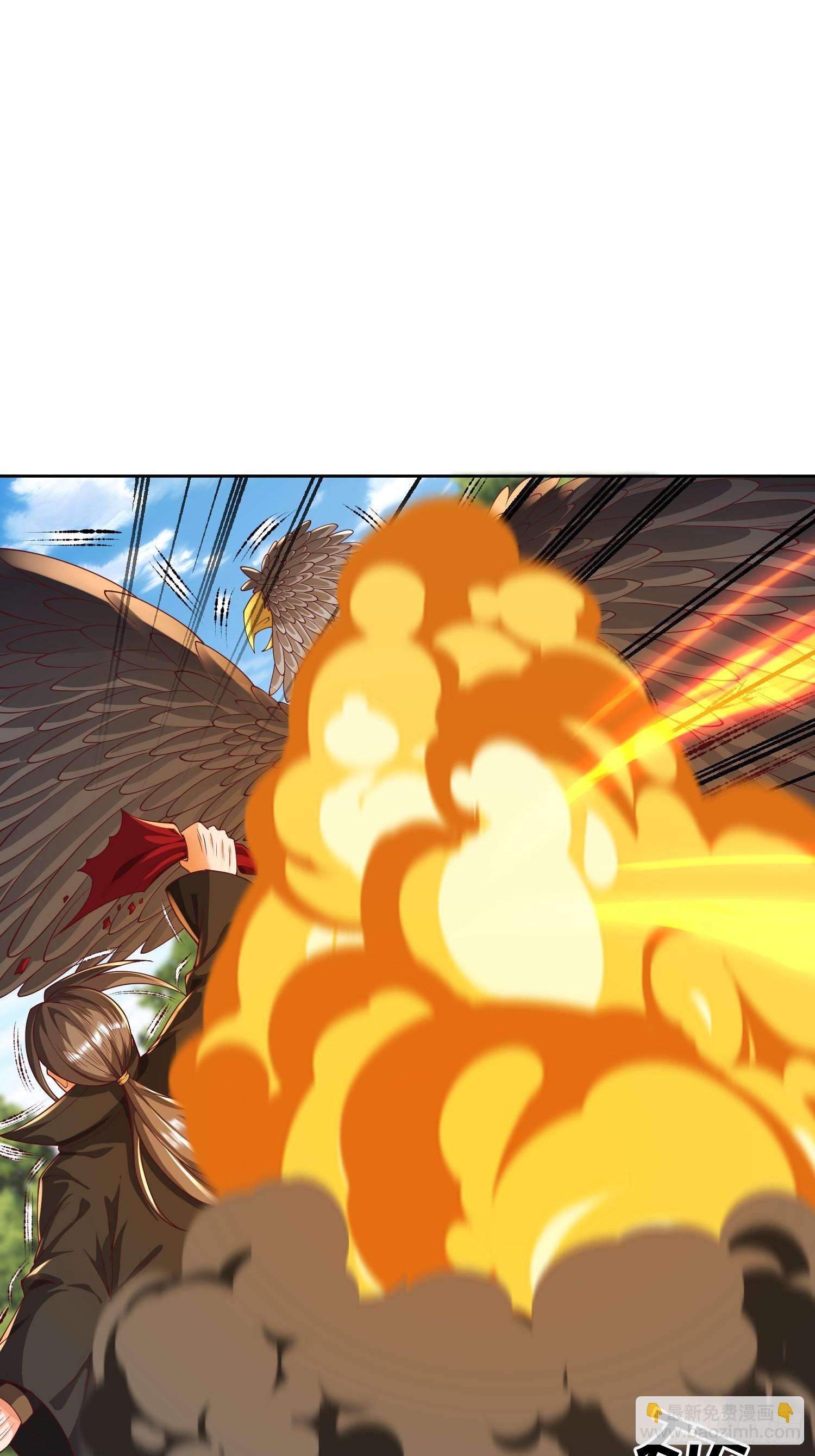 58 又救我一次-第59话