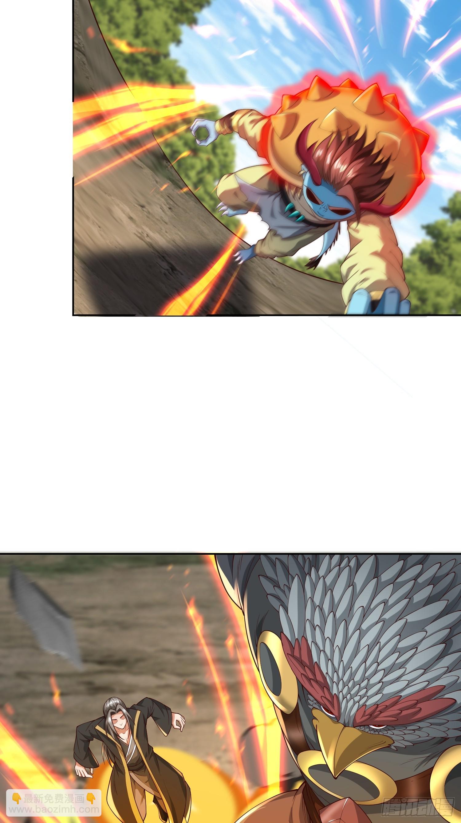 58 又救我一次-第59话