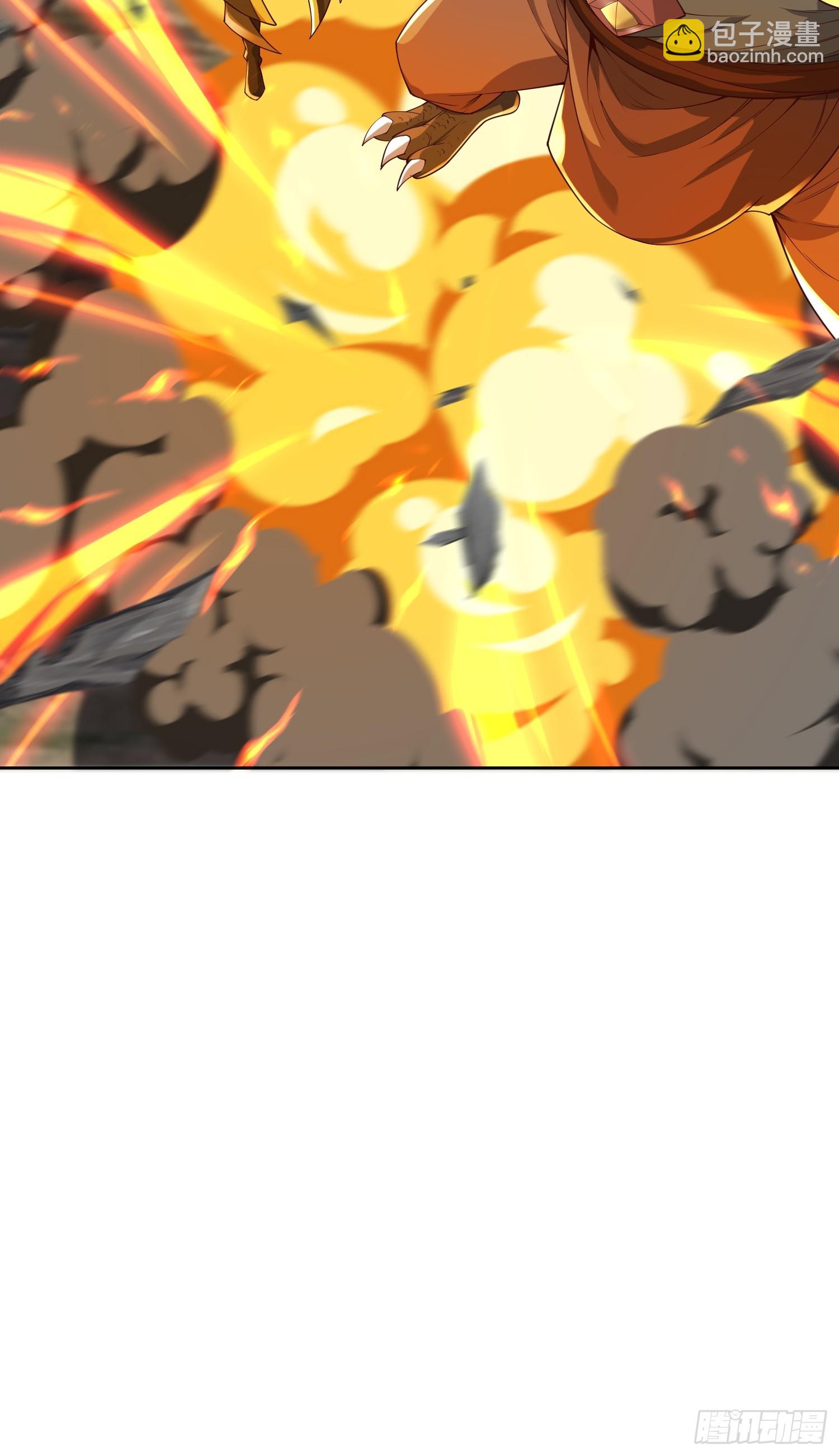 58 又救我一次-第59话