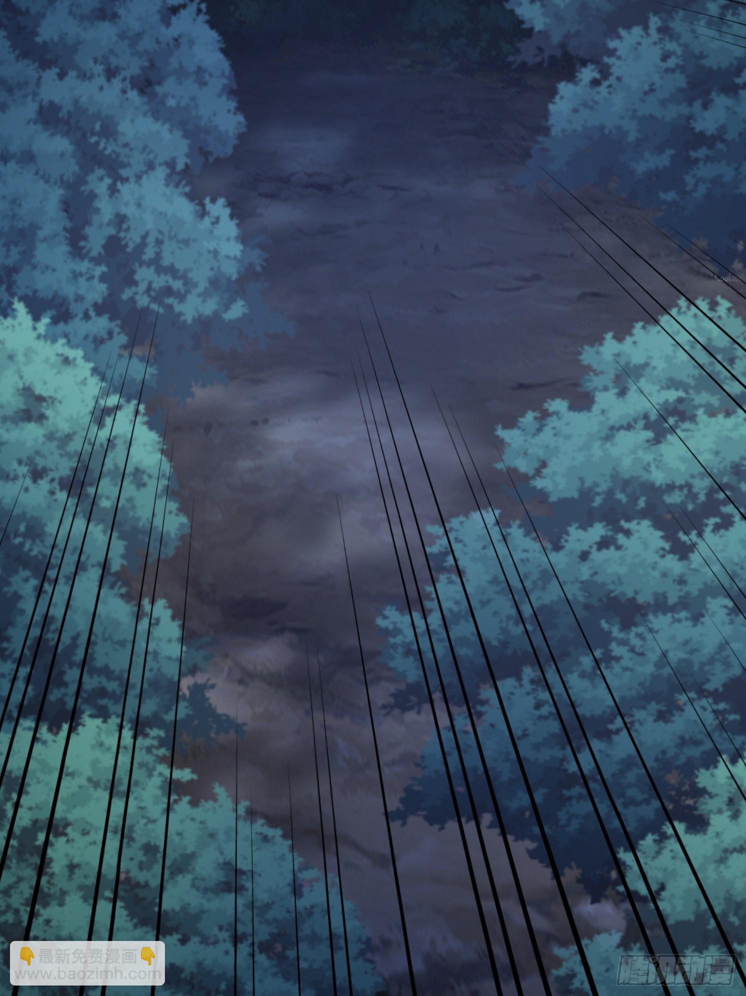 06 返祖开启！(1/2)-第7话