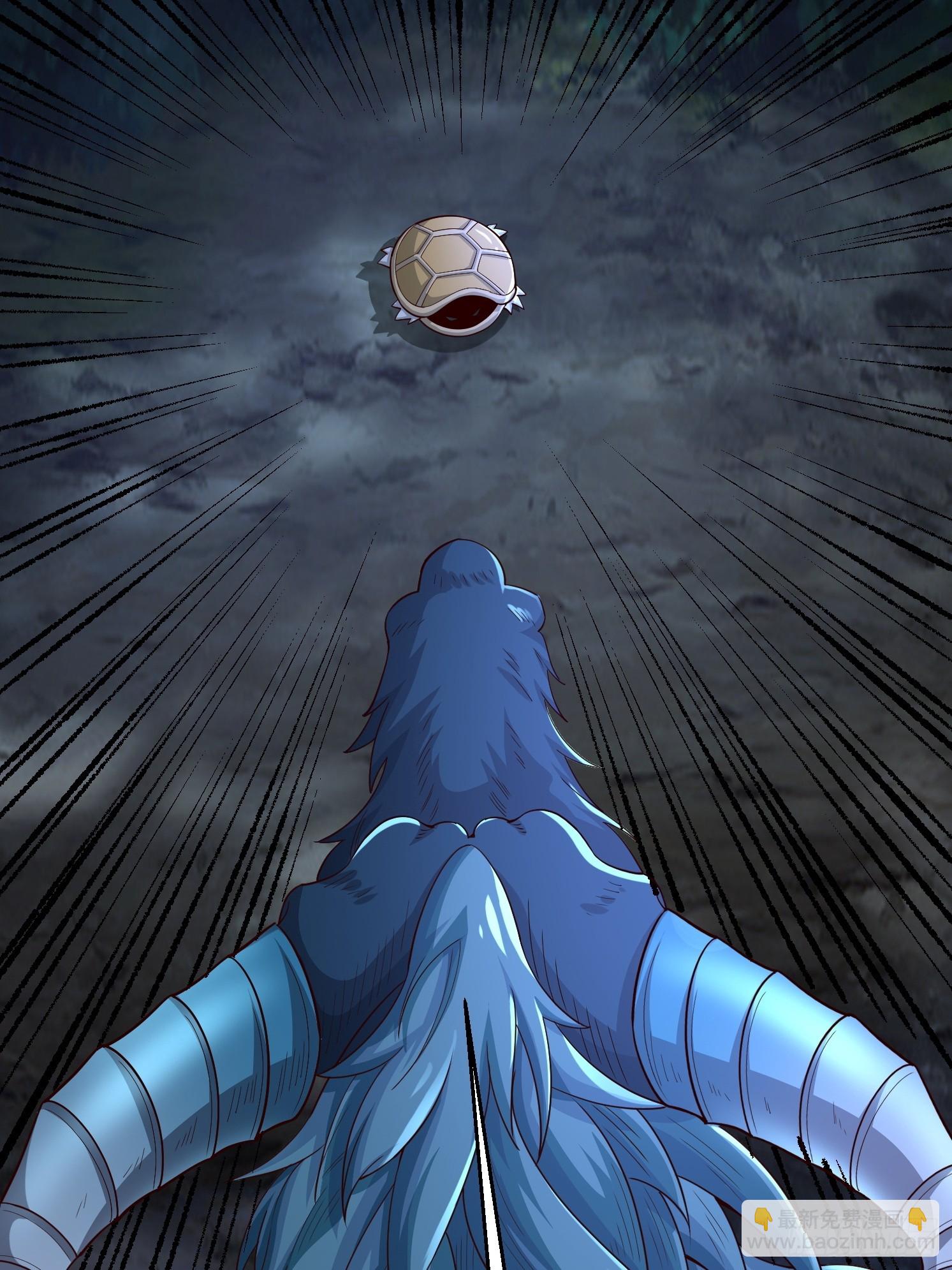 06 返祖开启！(1/2)-第7话