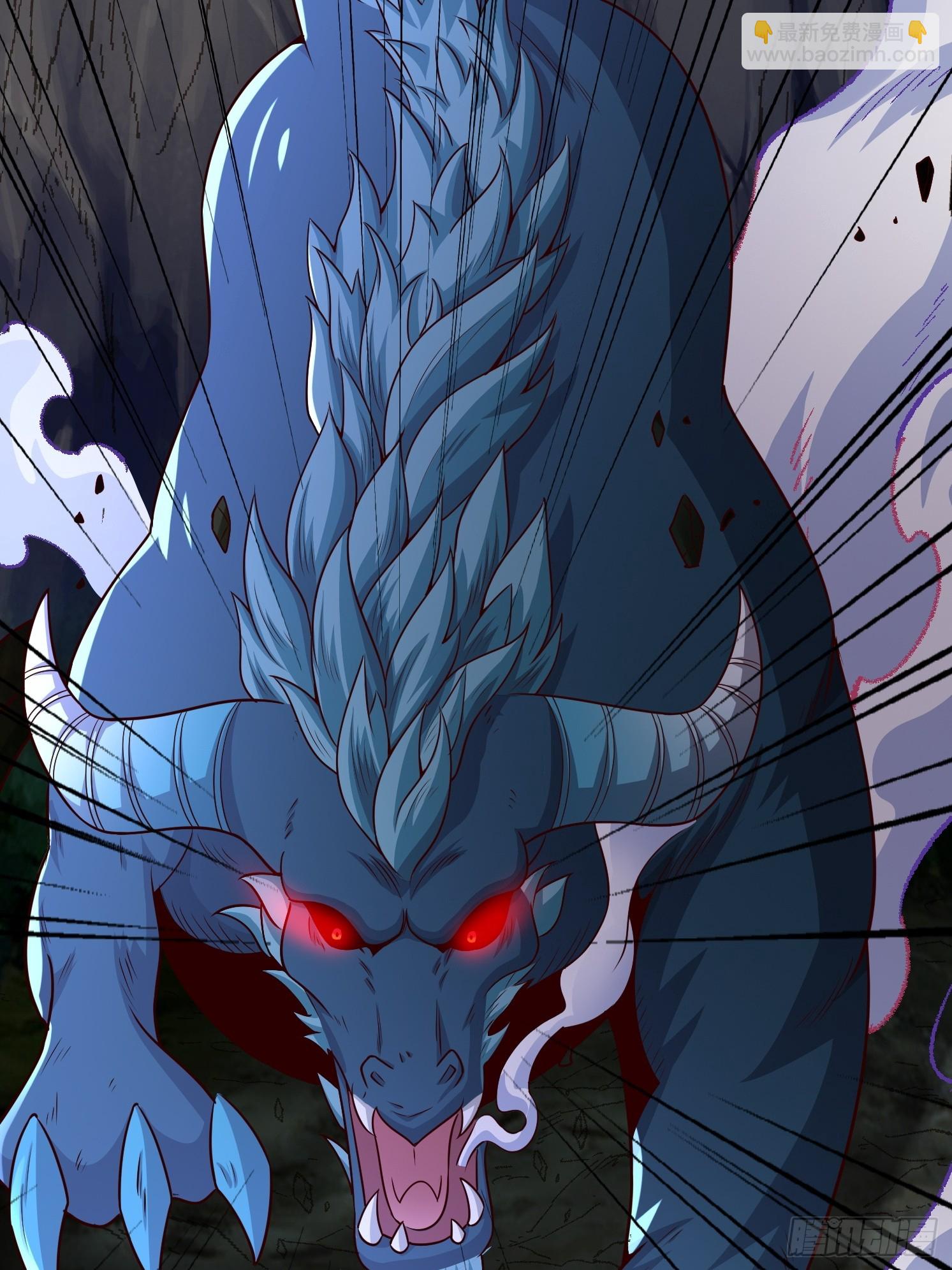 06 返祖开启！(1/2)-第7话