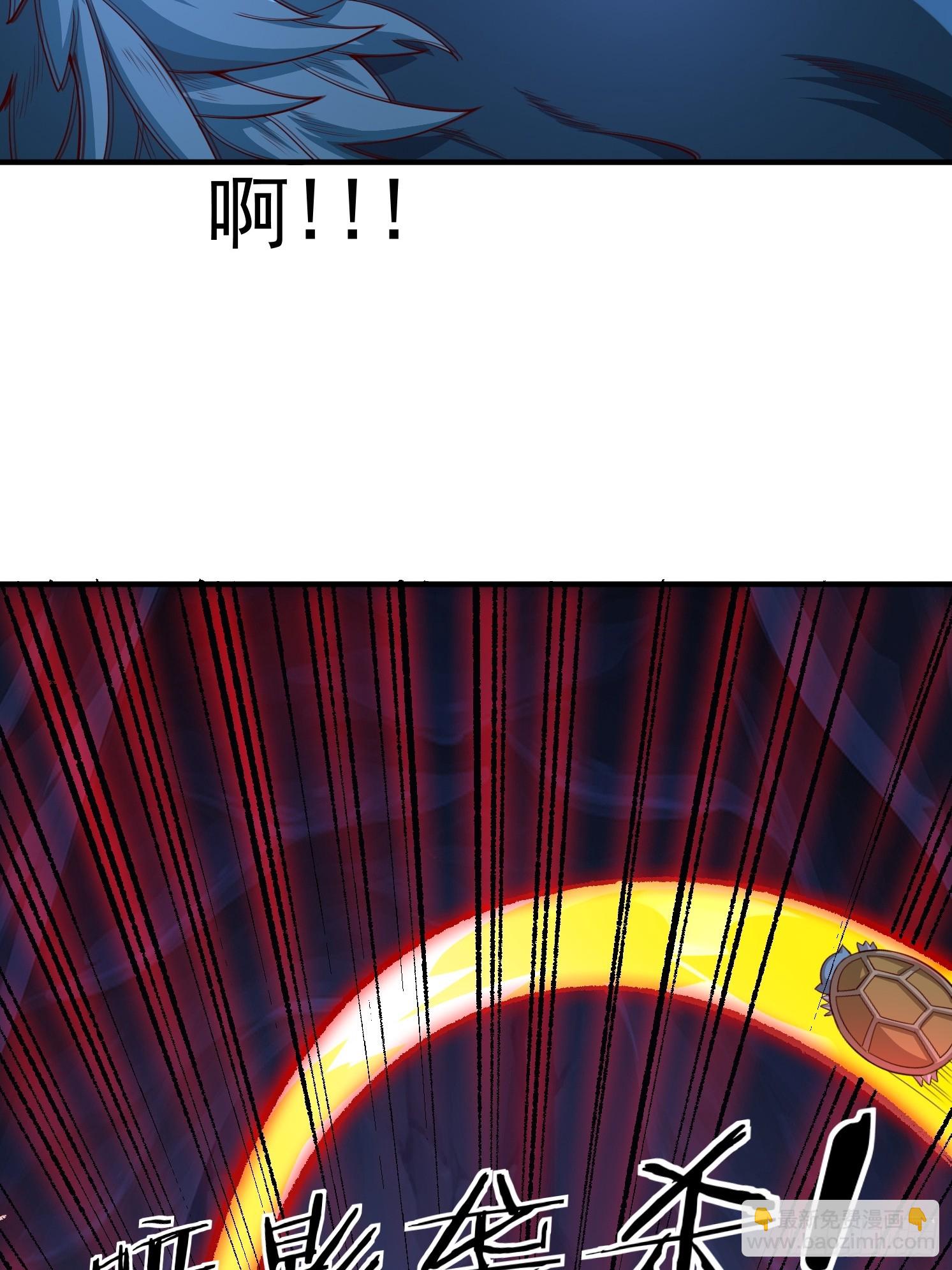 06 返祖开启！(1/2)-第7话