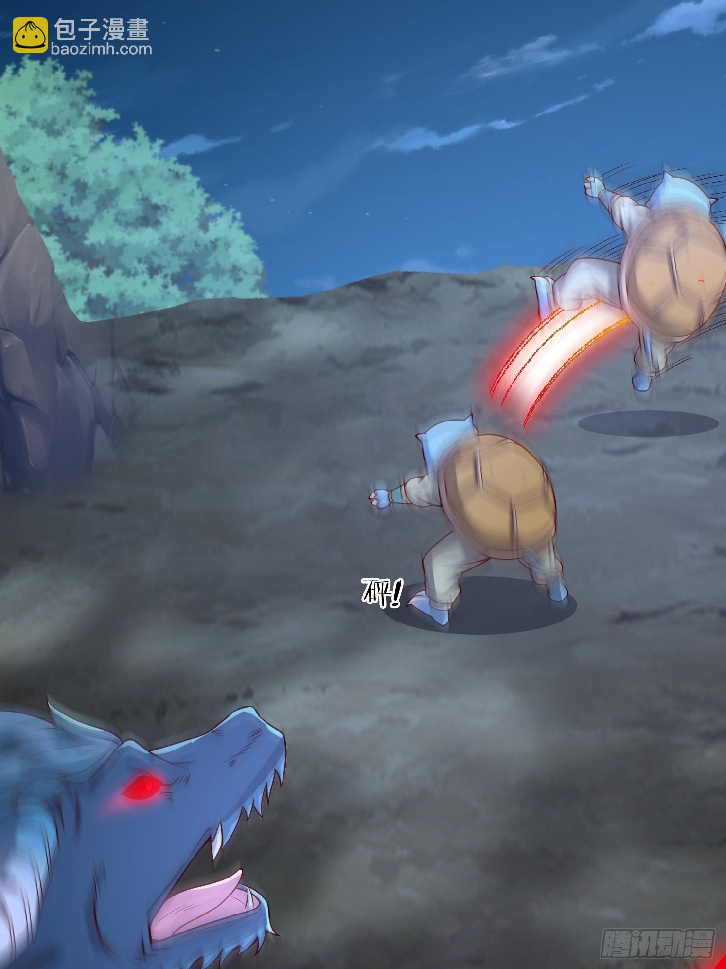 06 返祖开启！(1/2)-第7话