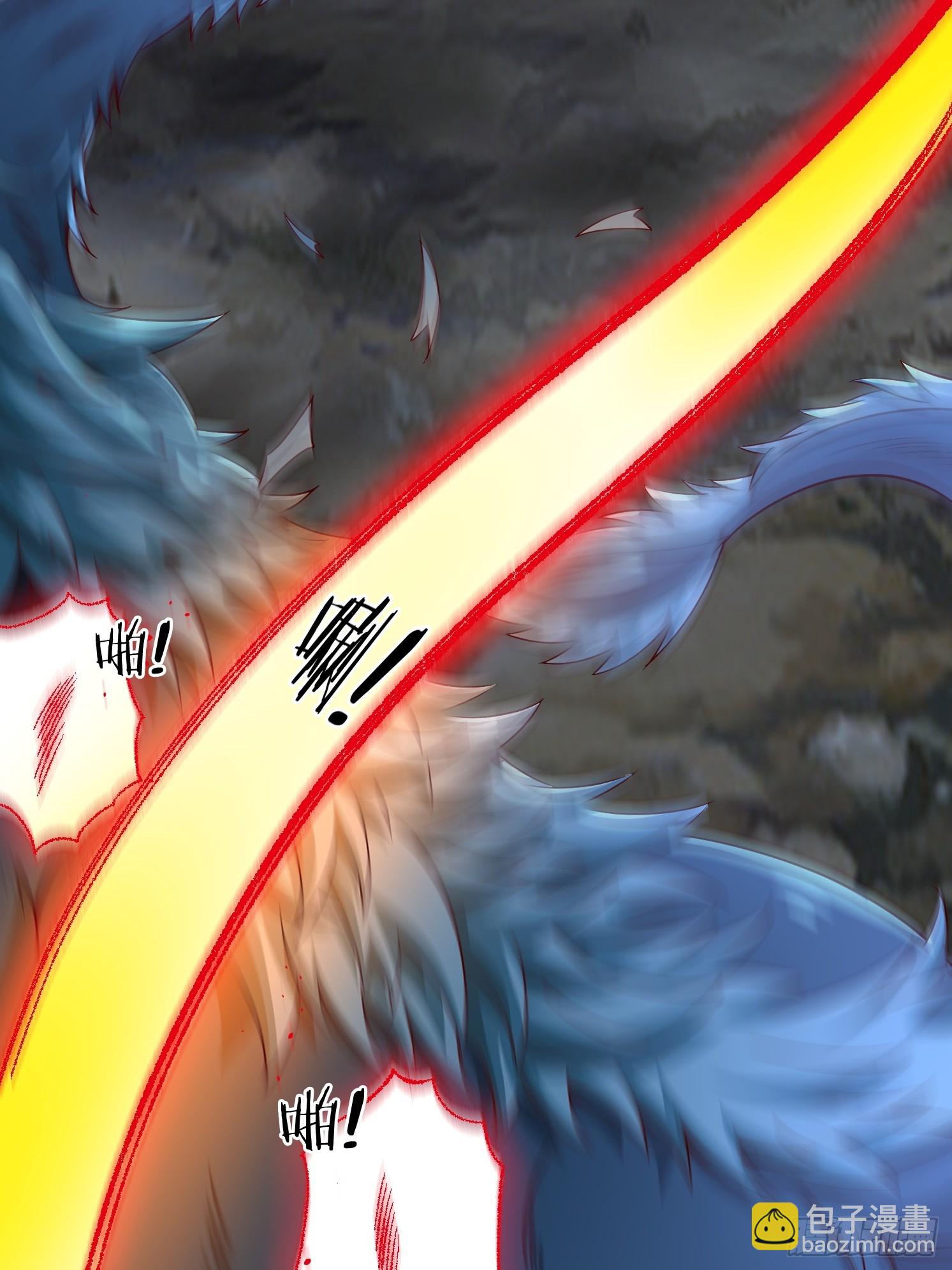 06 返祖开启！(1/2)-第7话