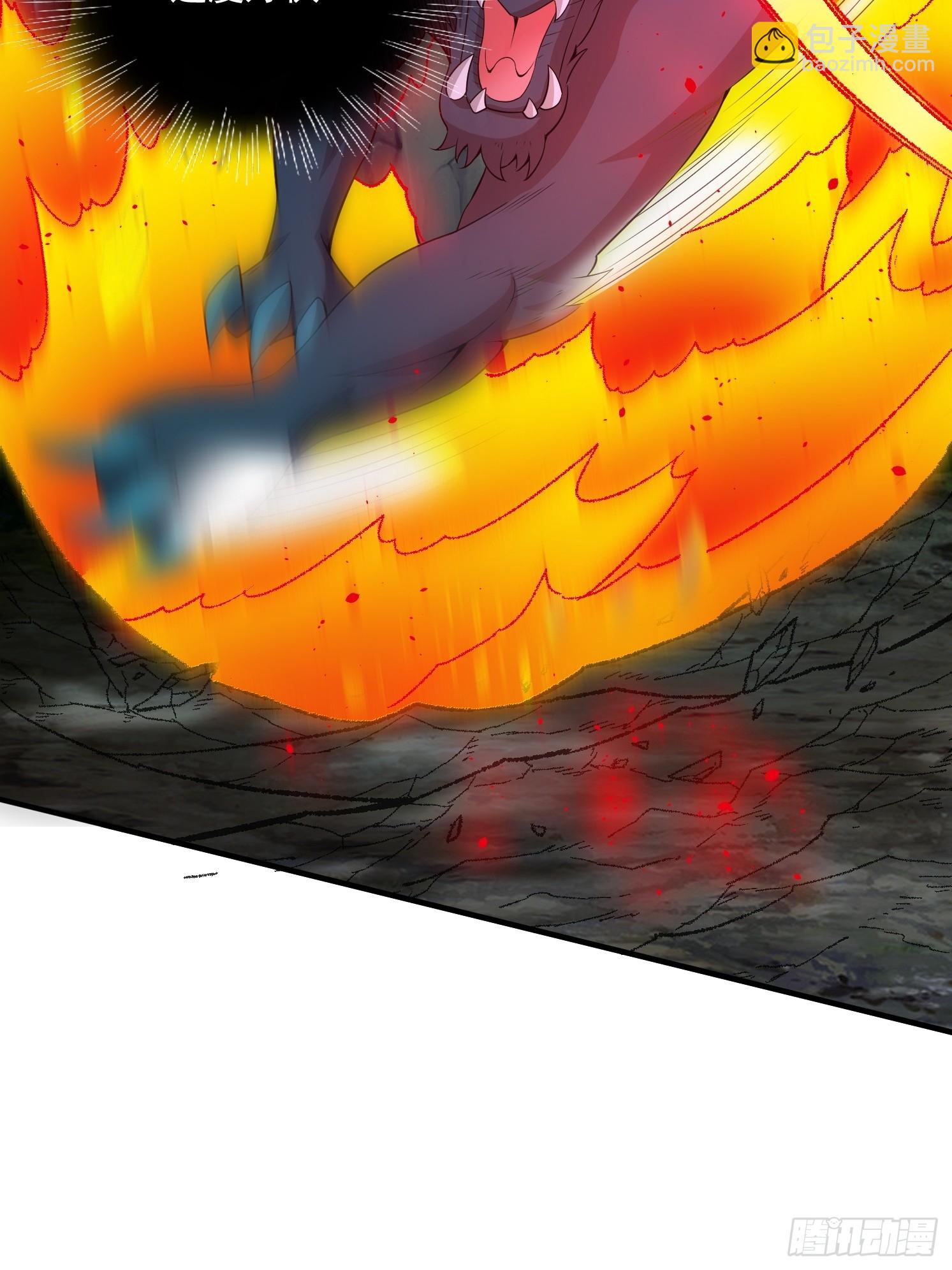 06 返祖开启！(1/2)-第7话