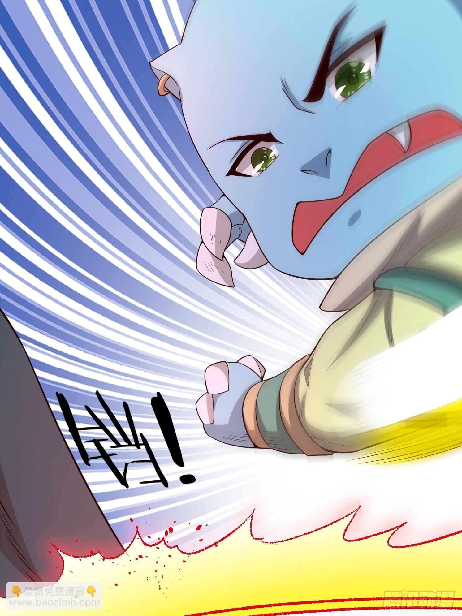 06 返祖开启！(1/2)-第7话