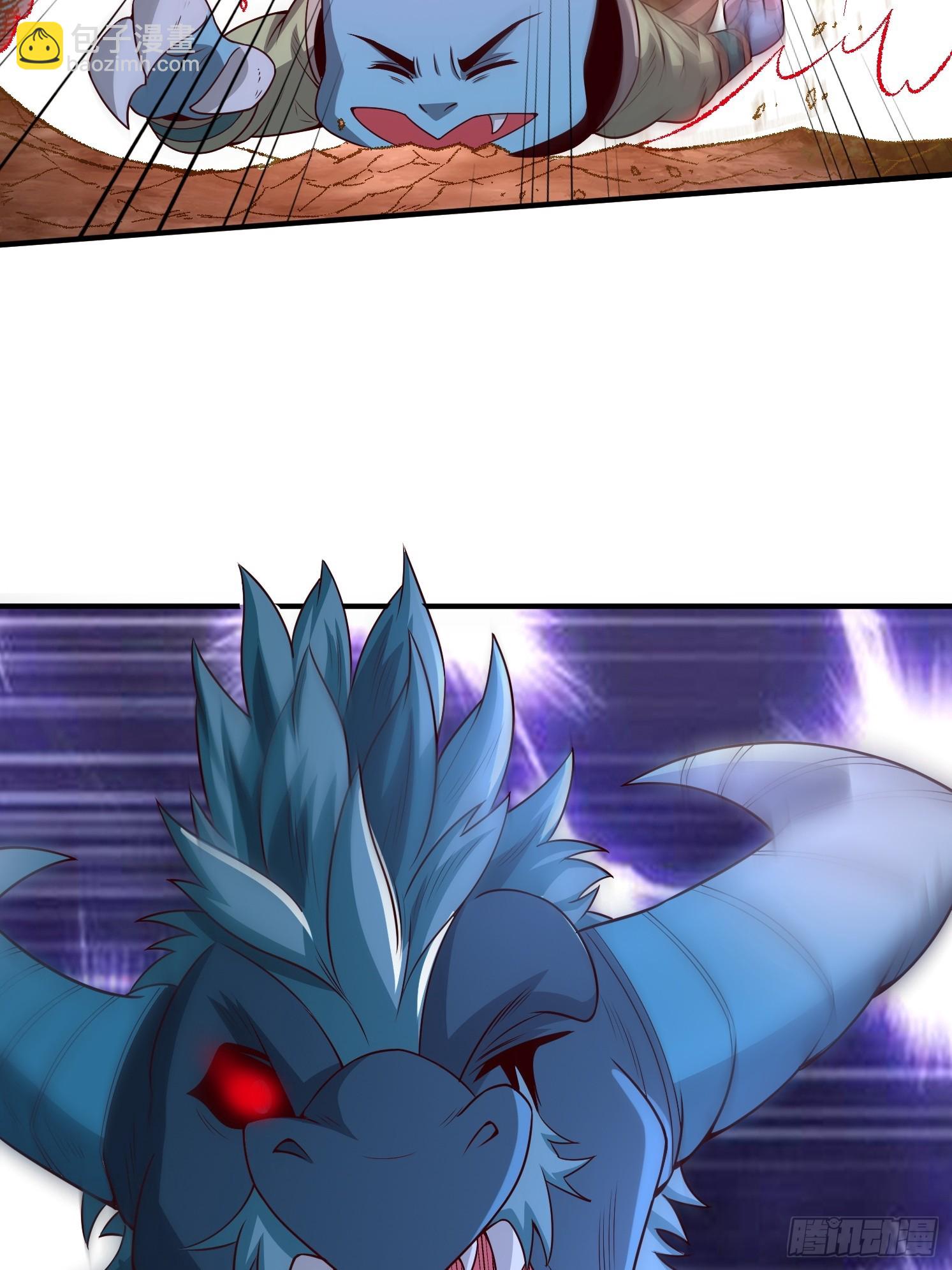 06 返祖开启！(1/2)-第7话