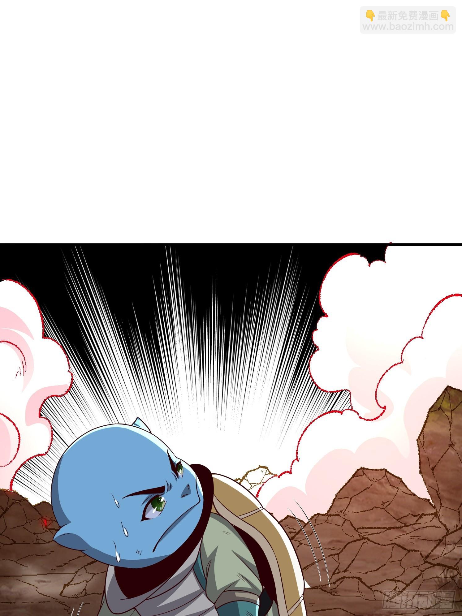 06 返祖开启！(1/2)-第7话