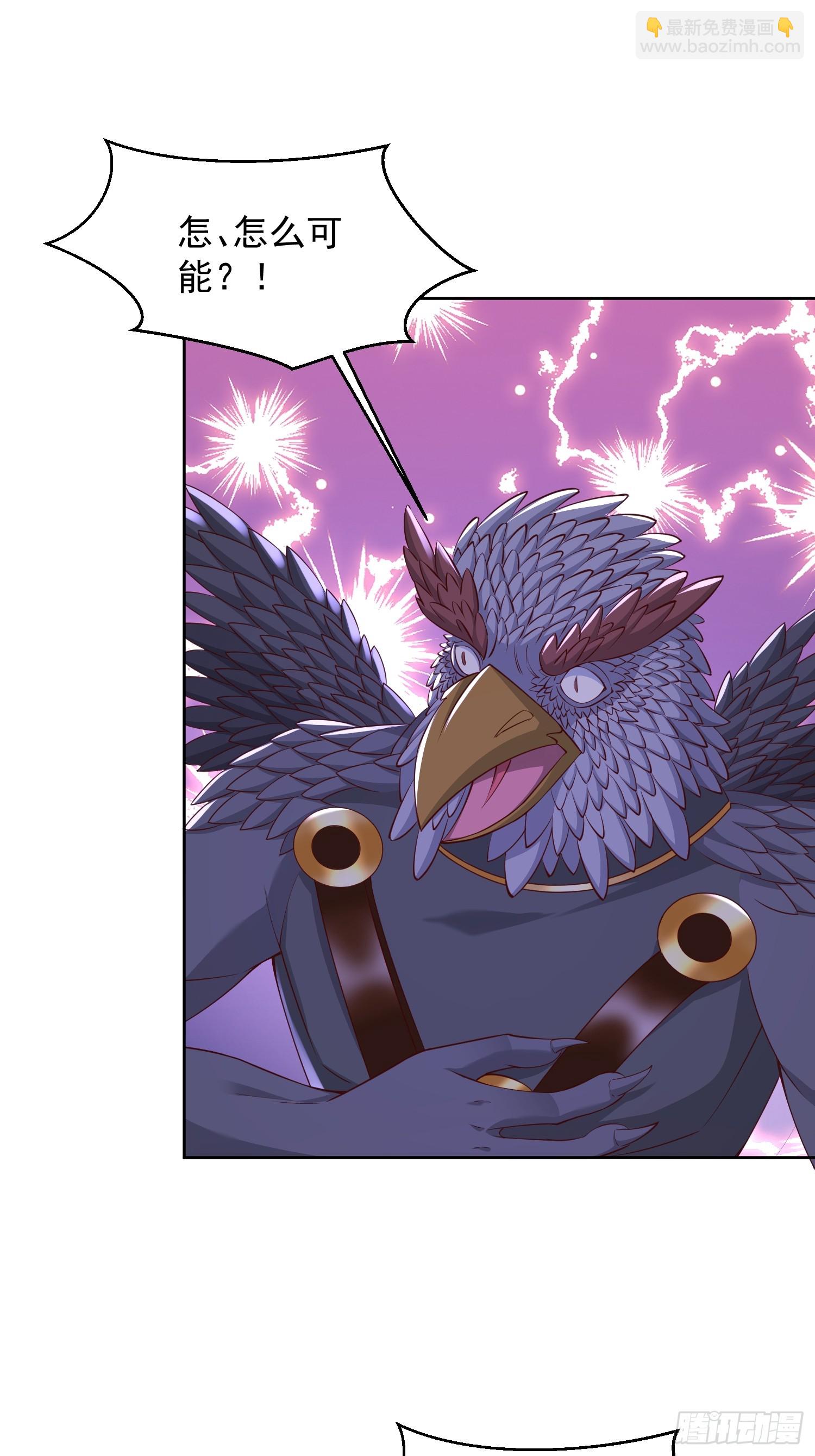 60 你可真香(1/2)-第61话