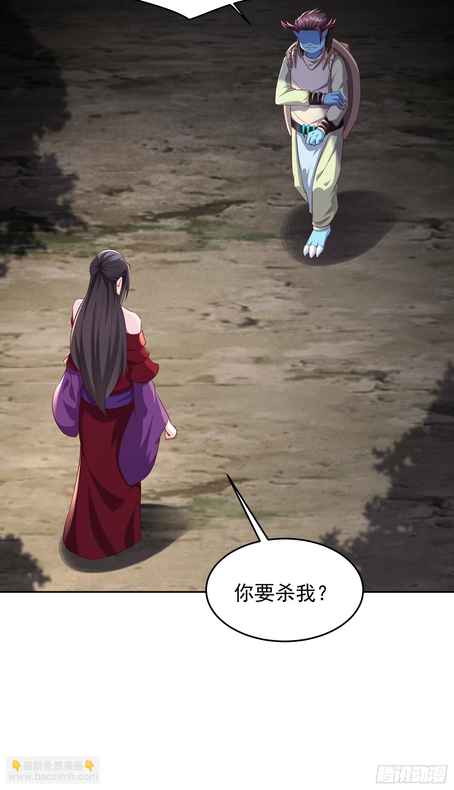 60 你可真香(1/2)-第61话