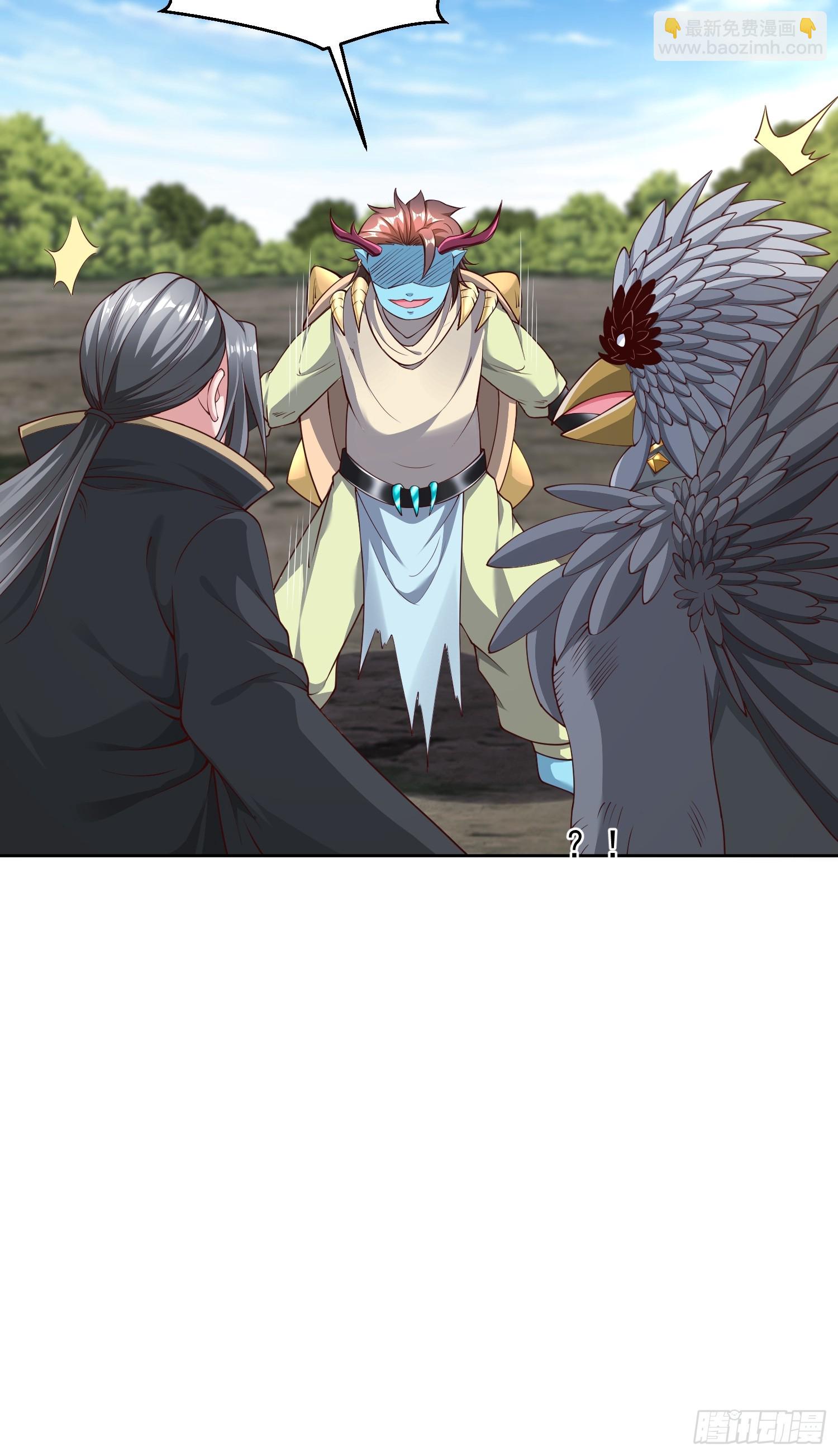 60 你可真香(1/2)-第61话