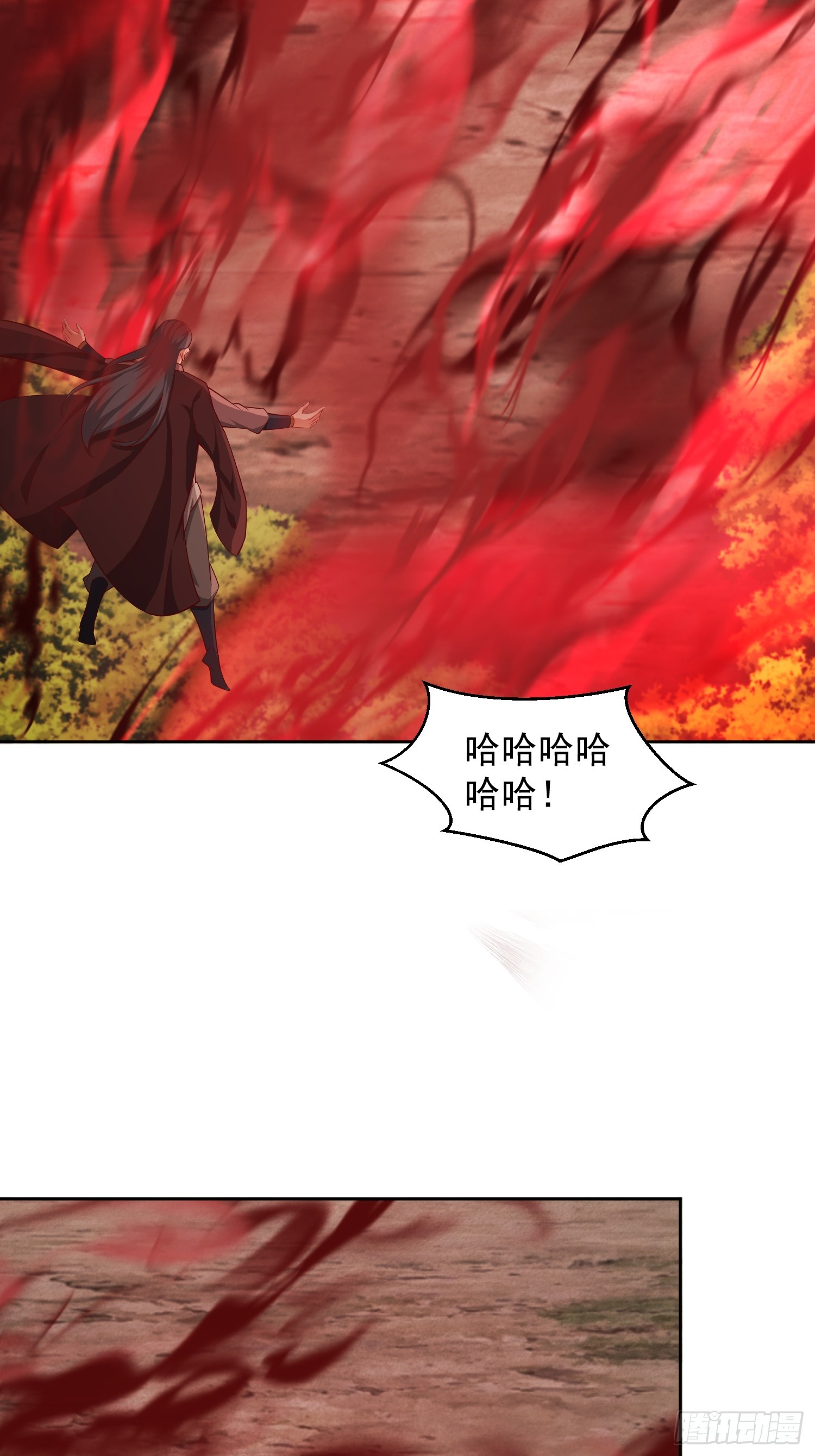 64 前辈，快救救我！-第65话