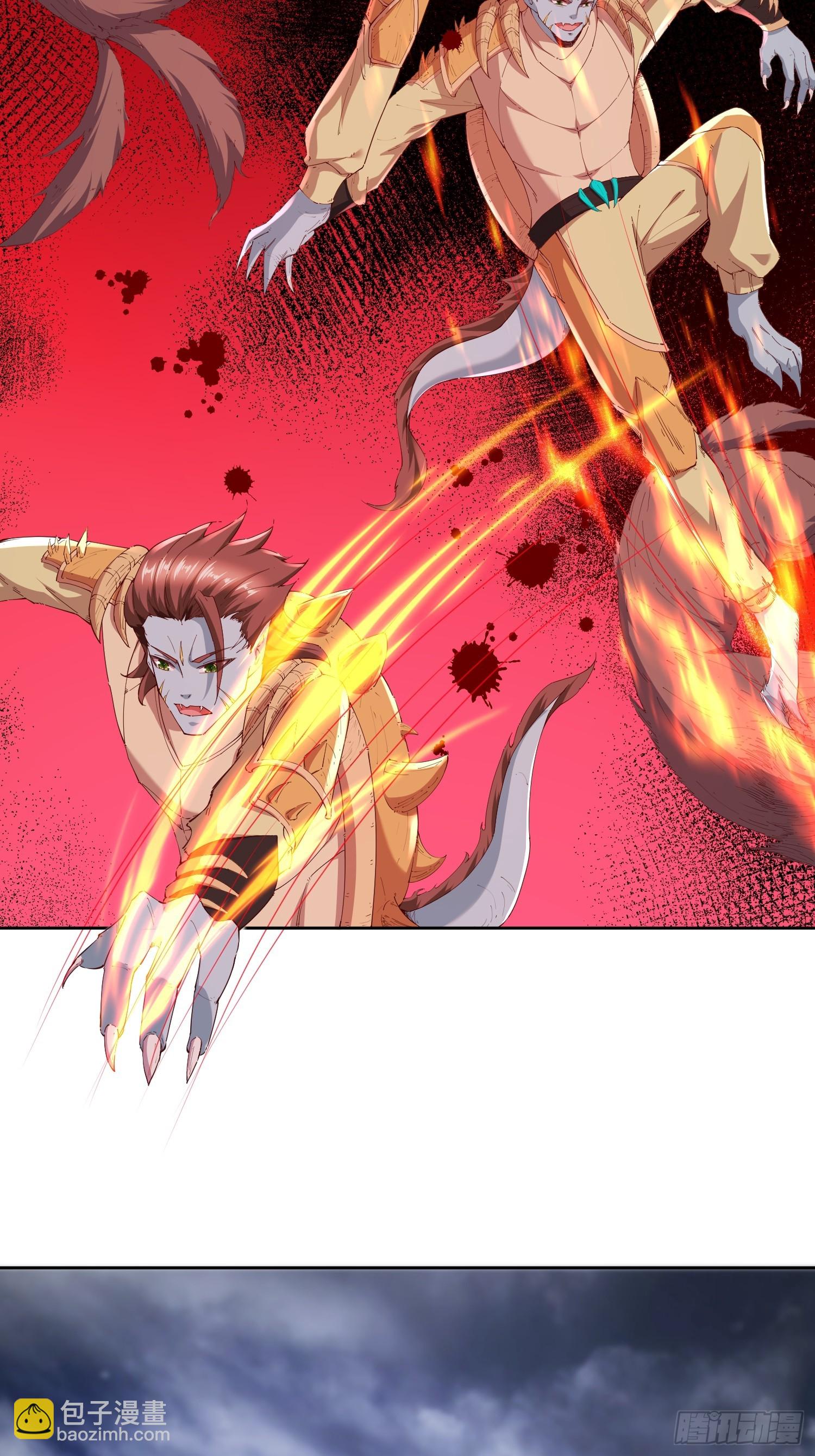 64 前辈，快救救我！-第65话