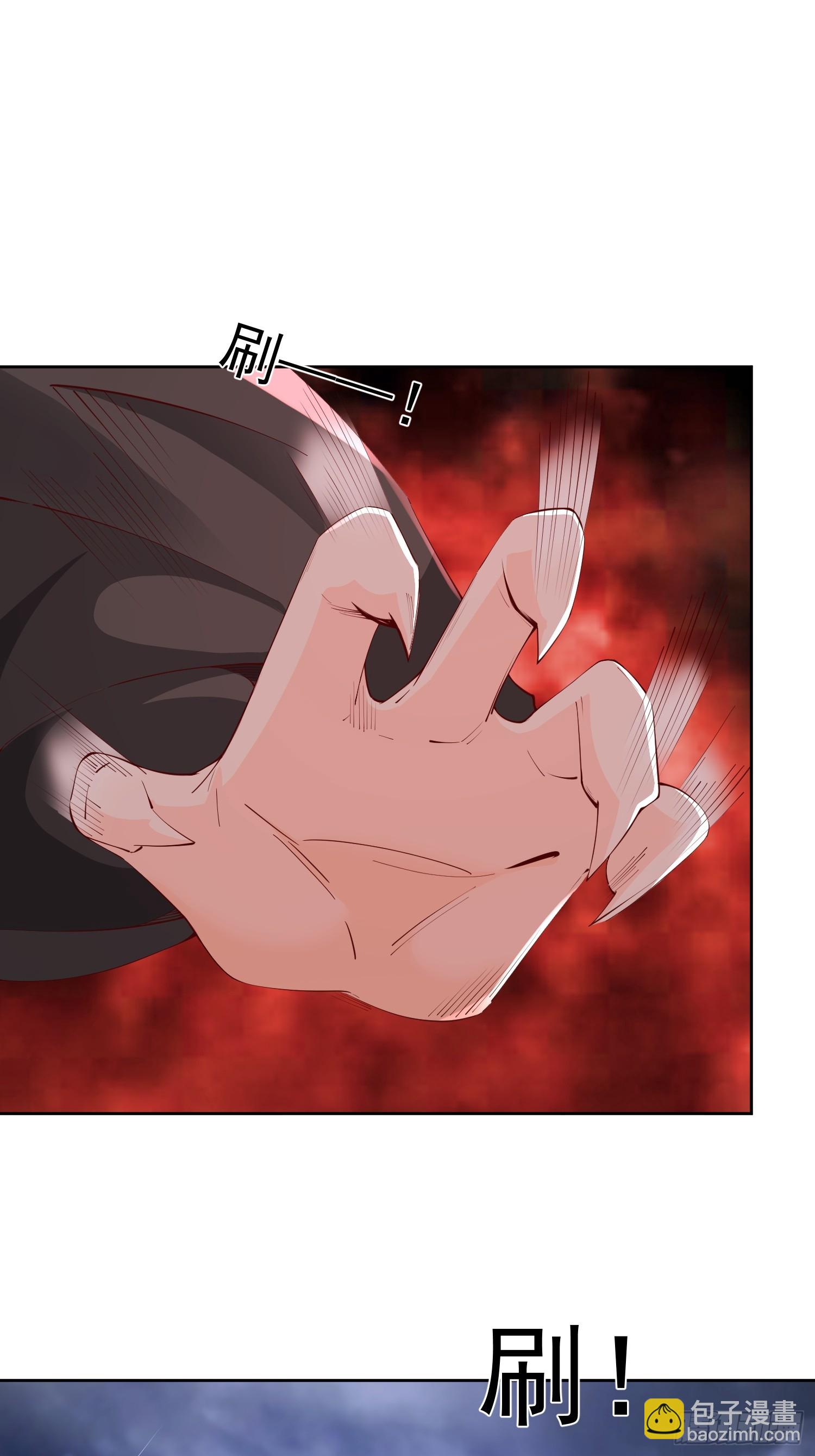 64 前辈，快救救我！-第65话