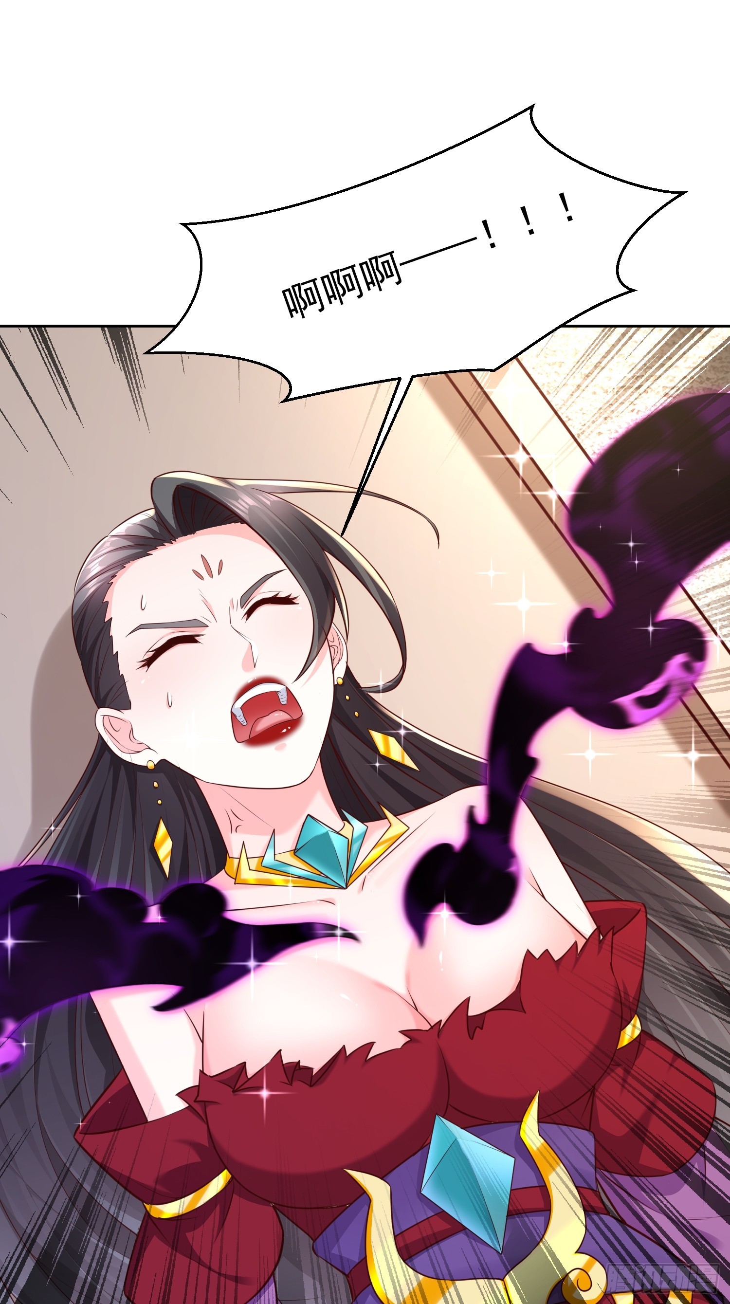 66 你们都该死！-第67话