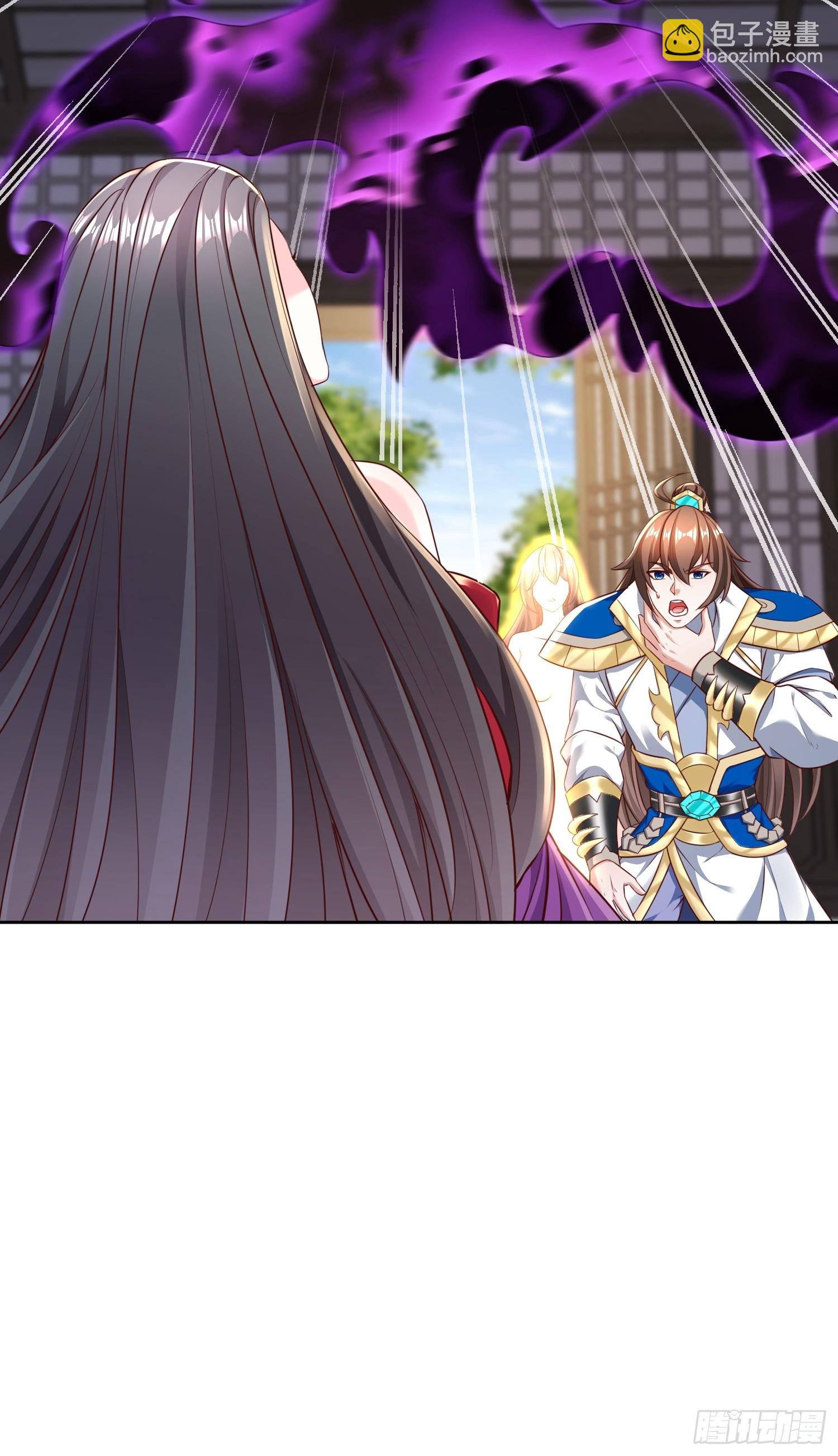 66 你们都该死！-第67话