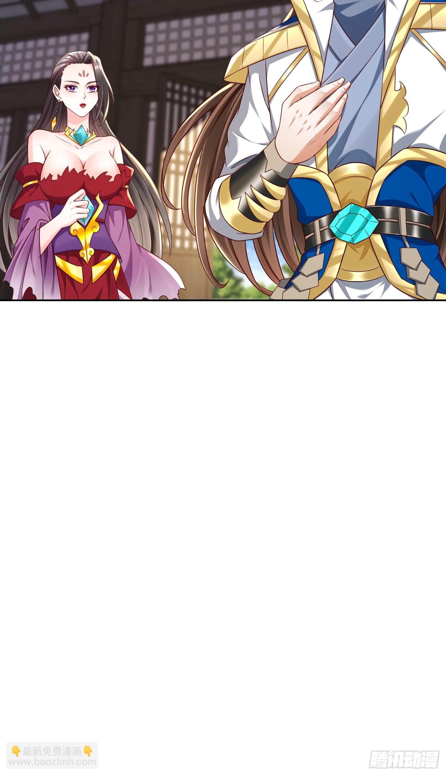 66 你们都该死！-第67话