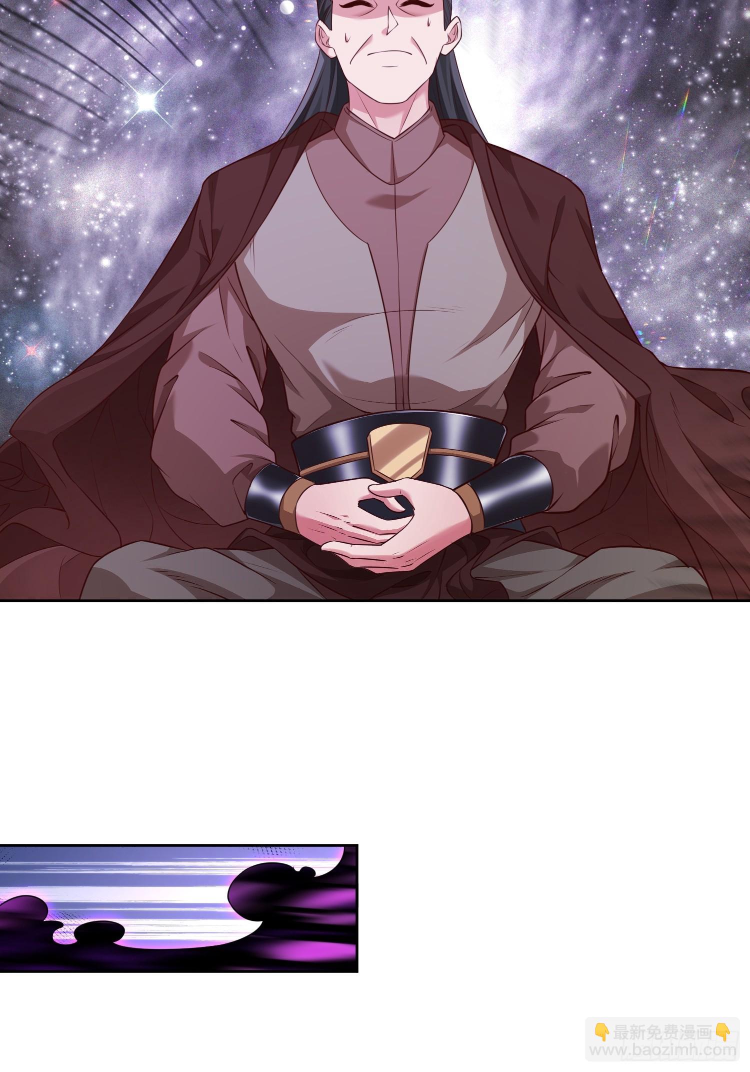 66 你们都该死！-第67话