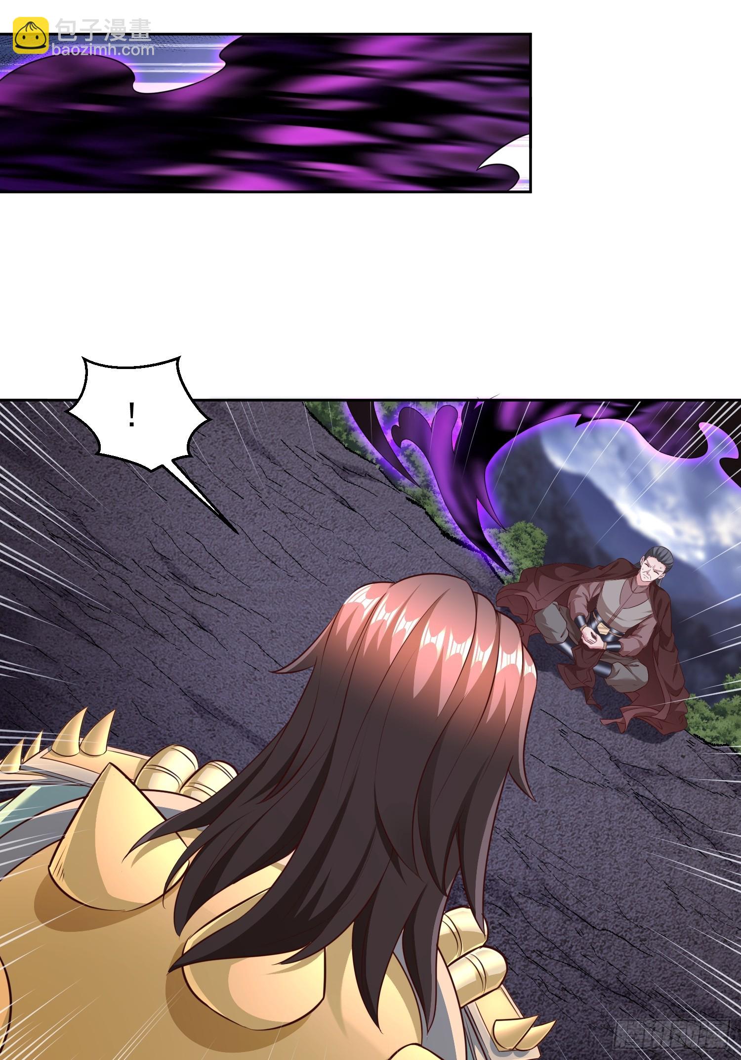 66 你们都该死！-第67话