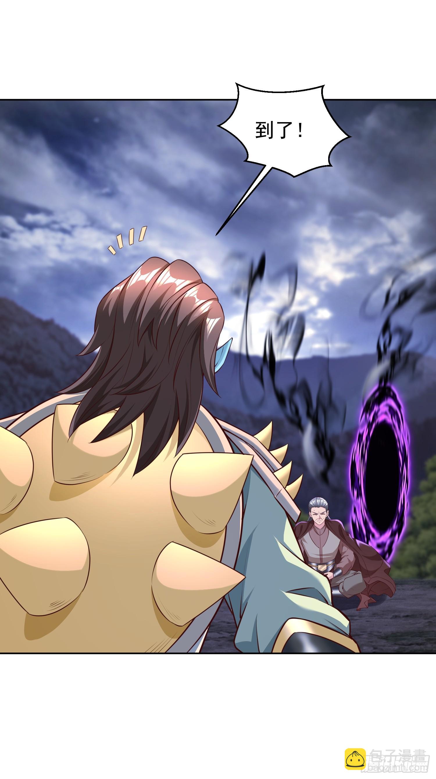 66 你们都该死！-第67话