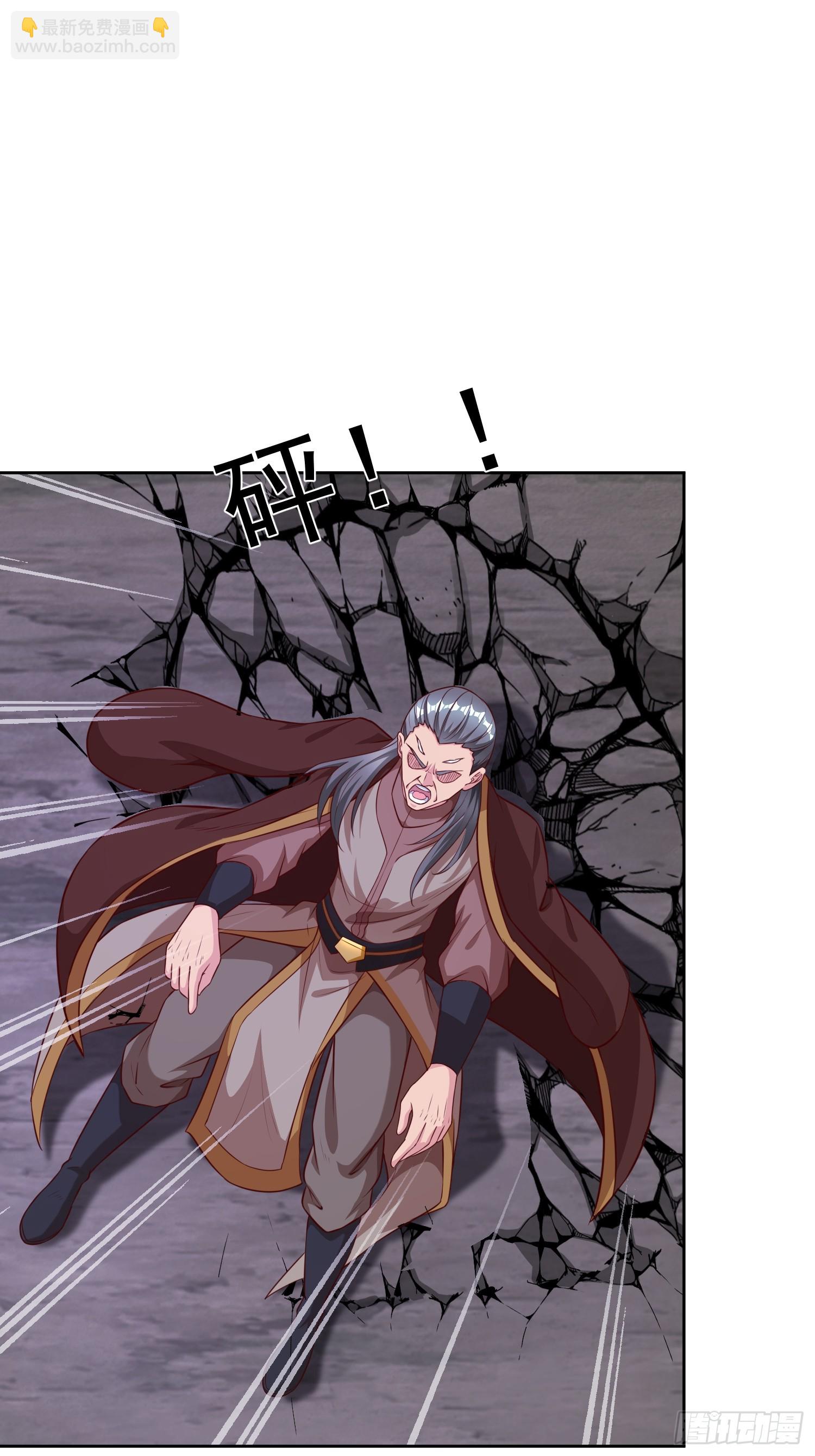 66 你们都该死！-第67话