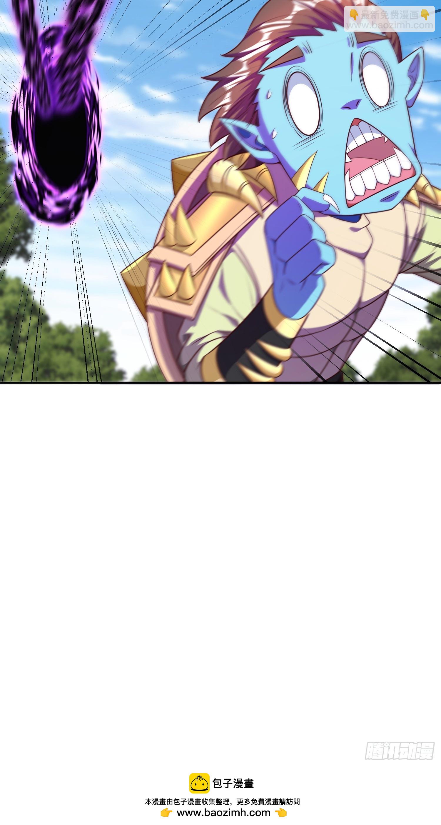 66 你们都该死！-第67话