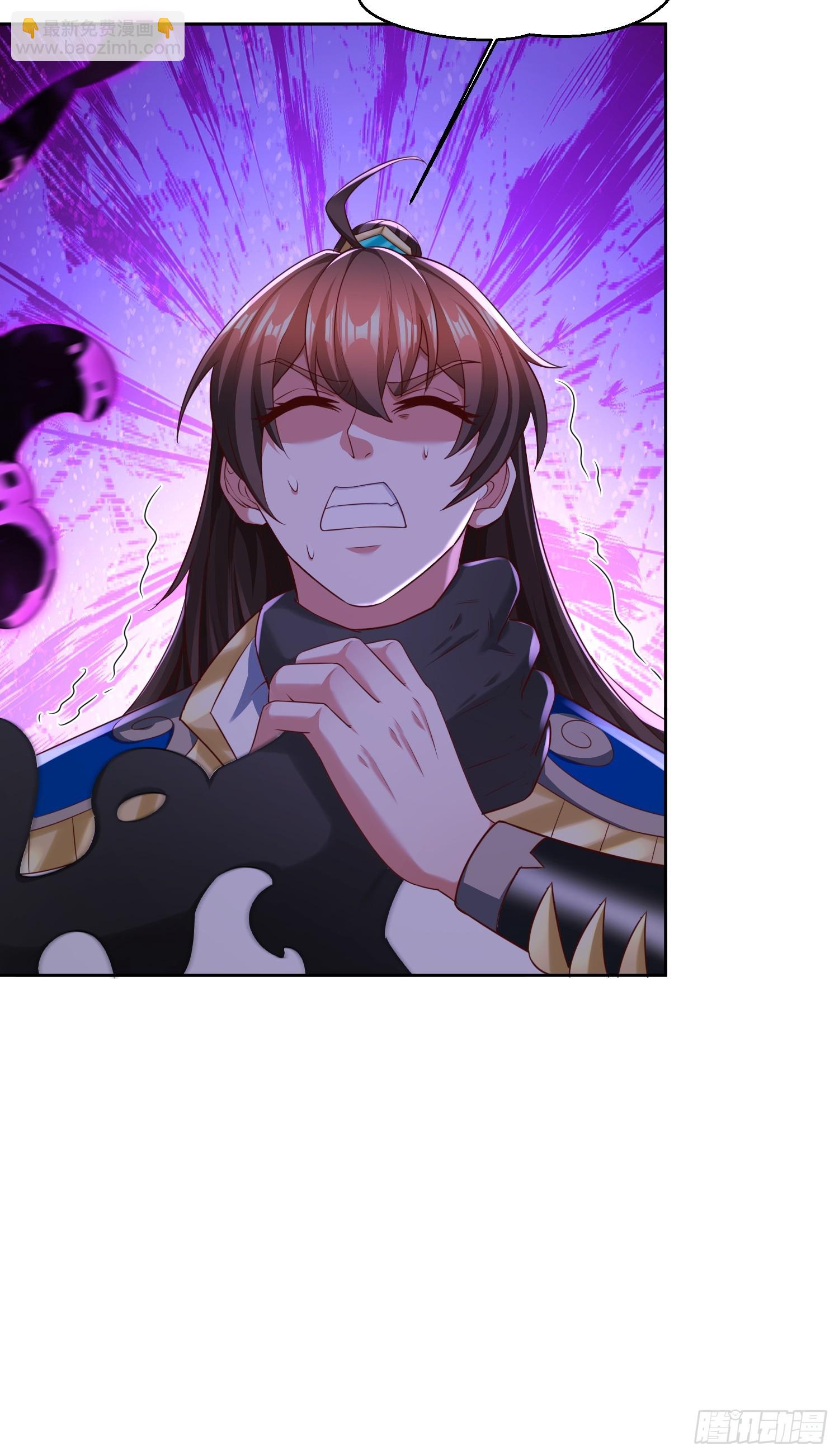 66 你们都该死！-第67话