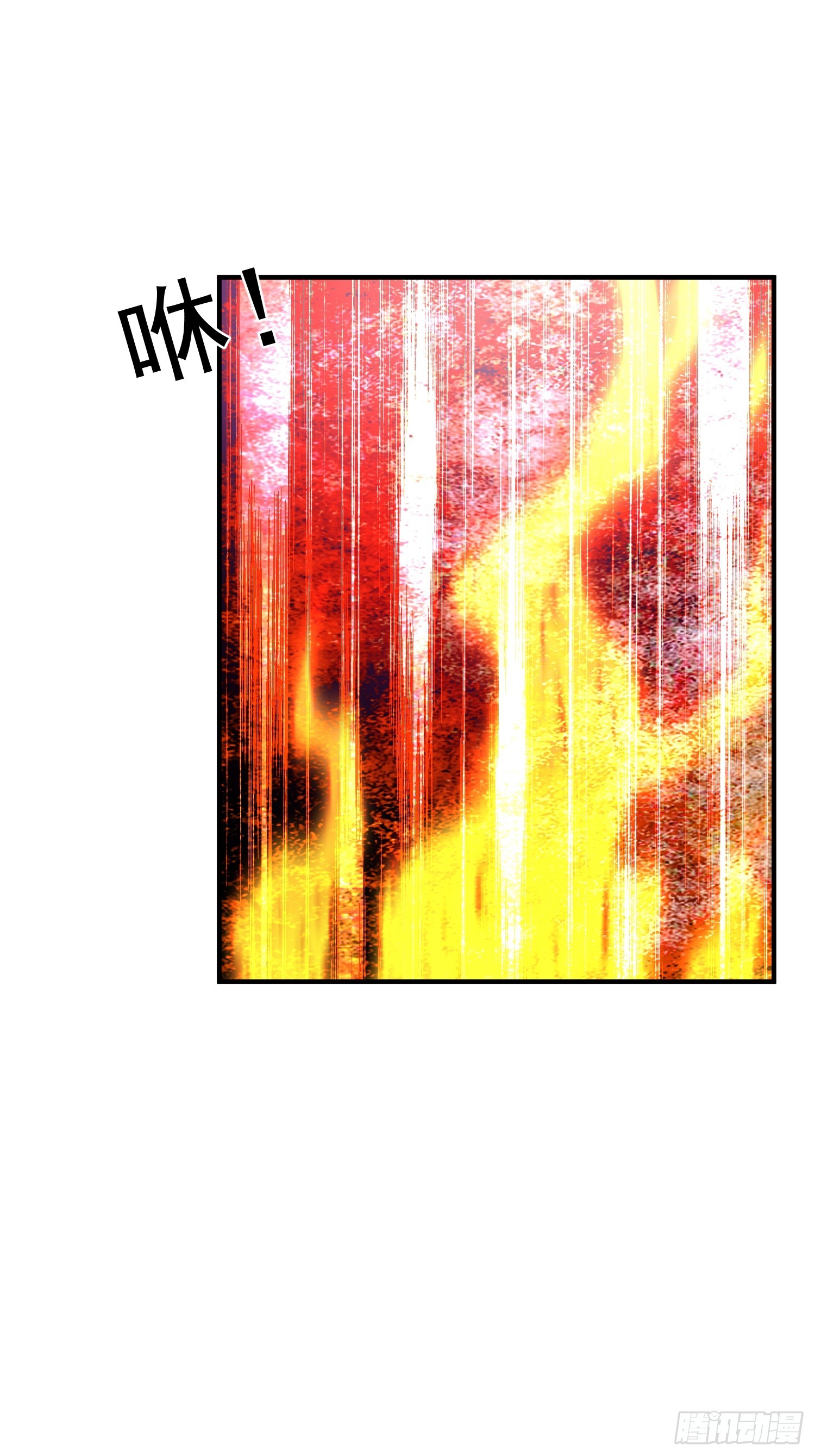 68 我们好好培养一下感情~-第69话