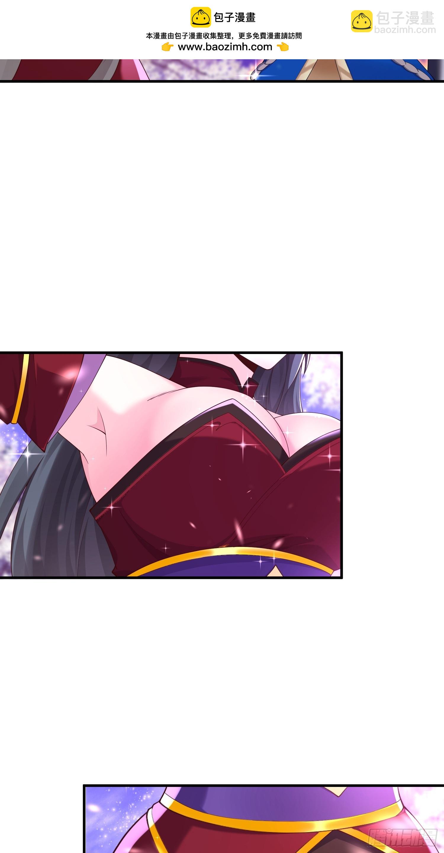 68 我们好好培养一下感情~-第69话