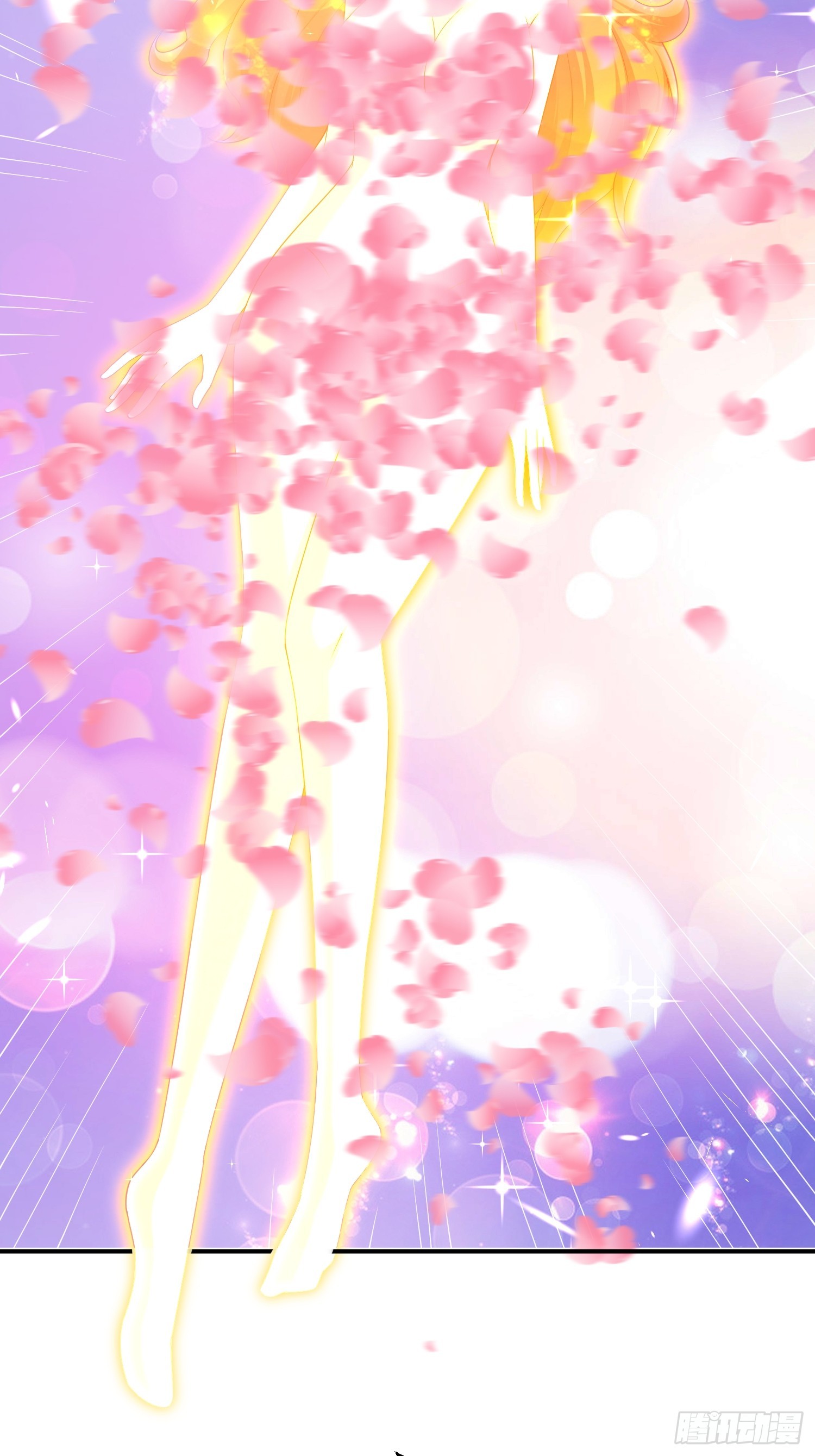 68 我们好好培养一下感情~-第69话