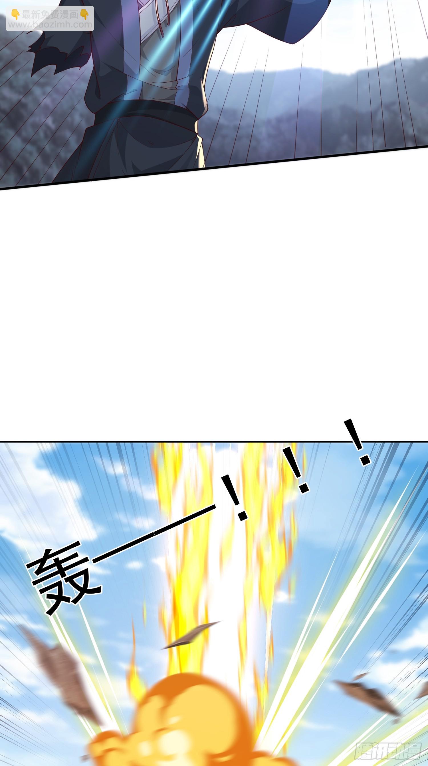 68 我们好好培养一下感情~-第69话