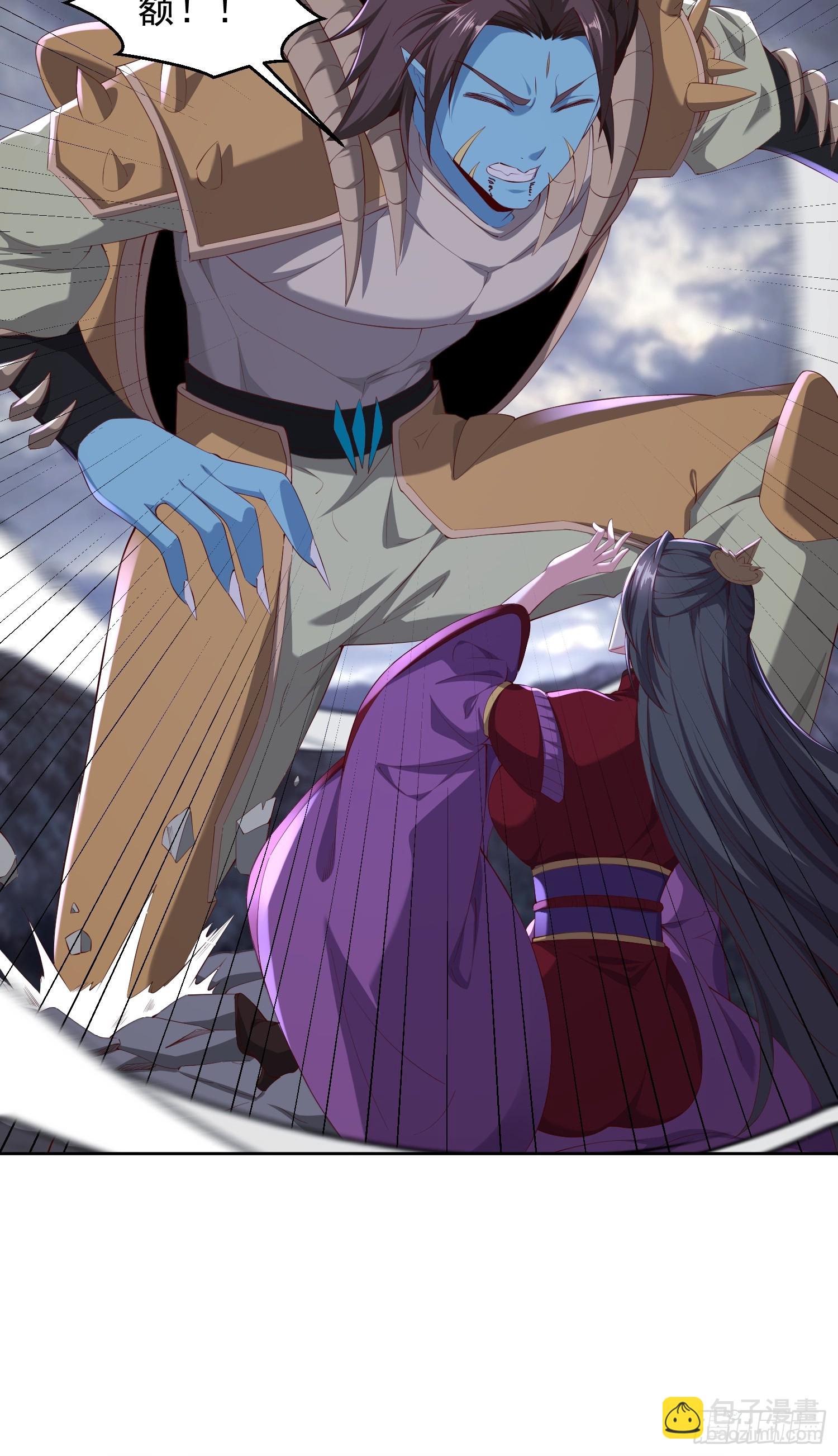 70 魔帝之力-第71话