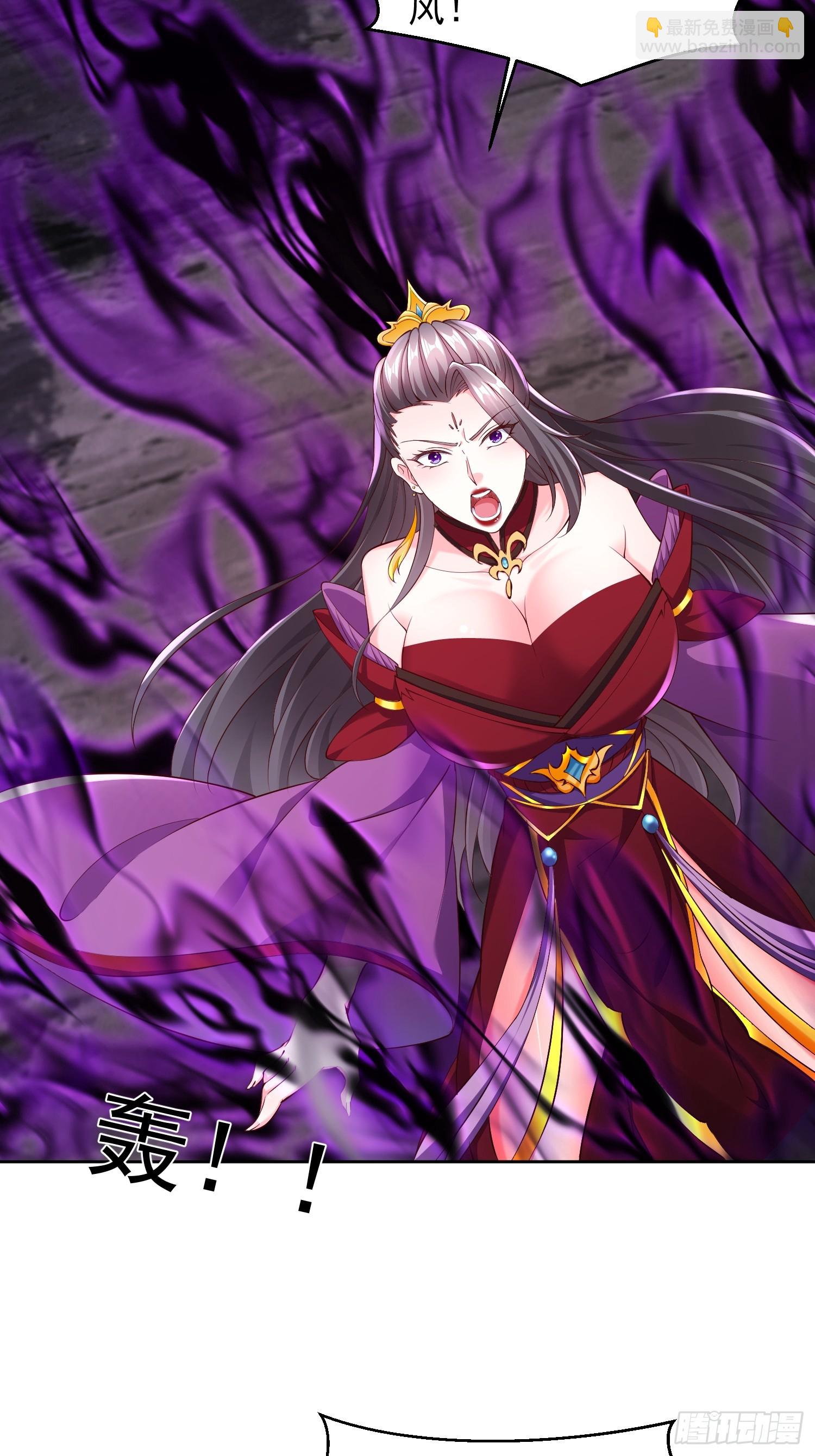 70 魔帝之力-第71话