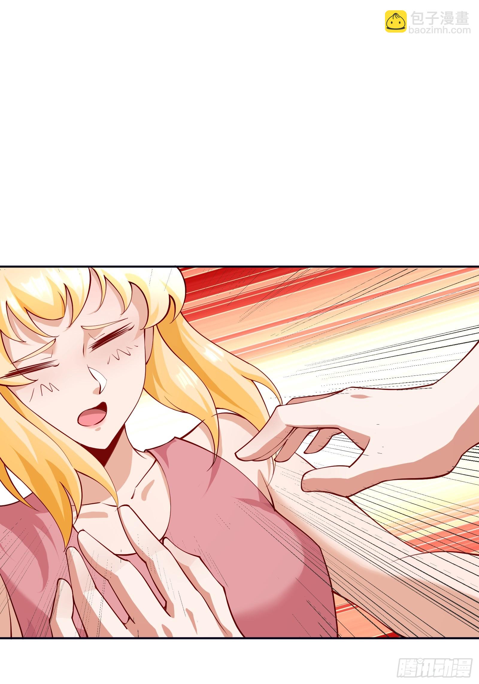 72 古龙传承-第73话