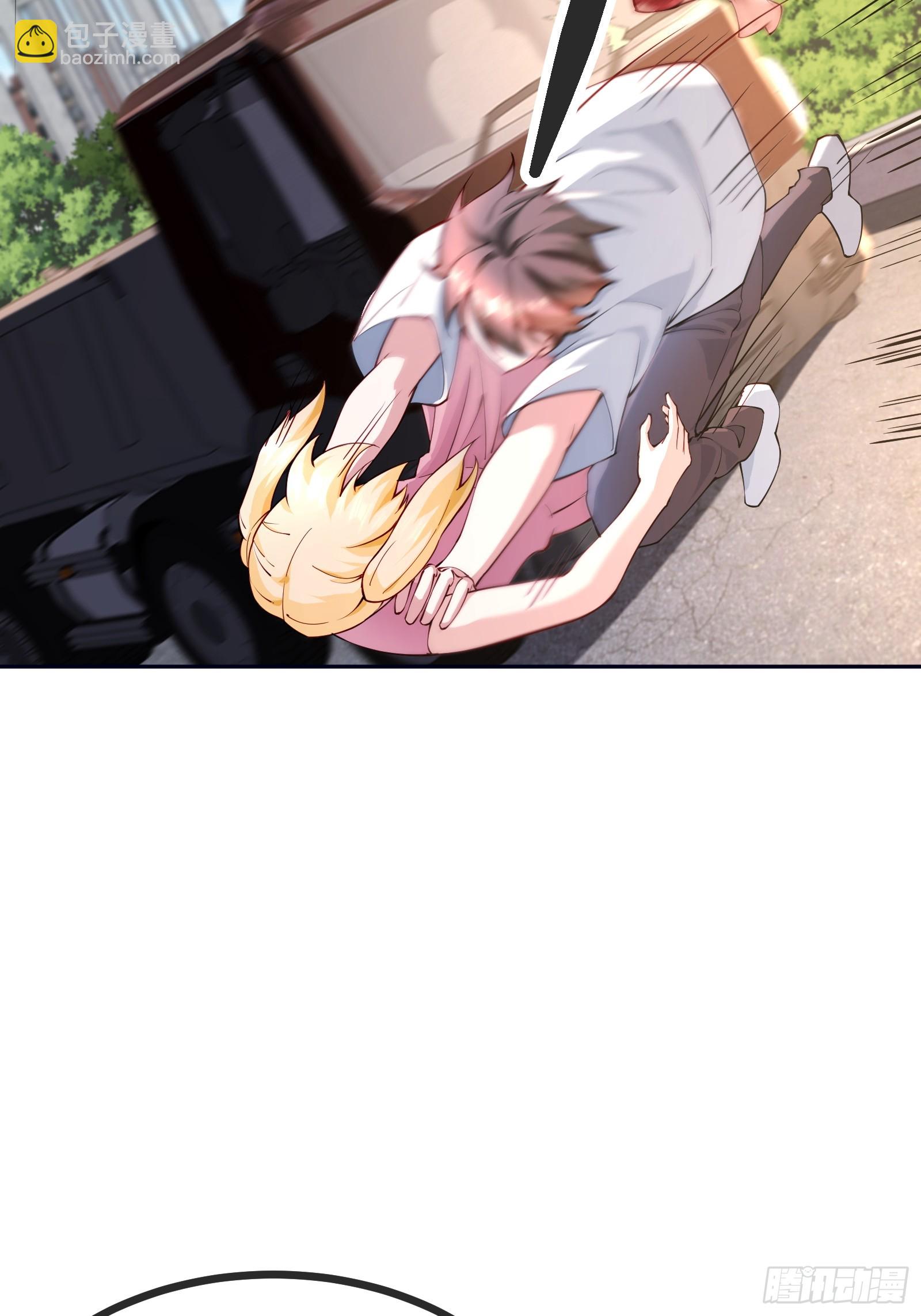 72 古龙传承-第73话