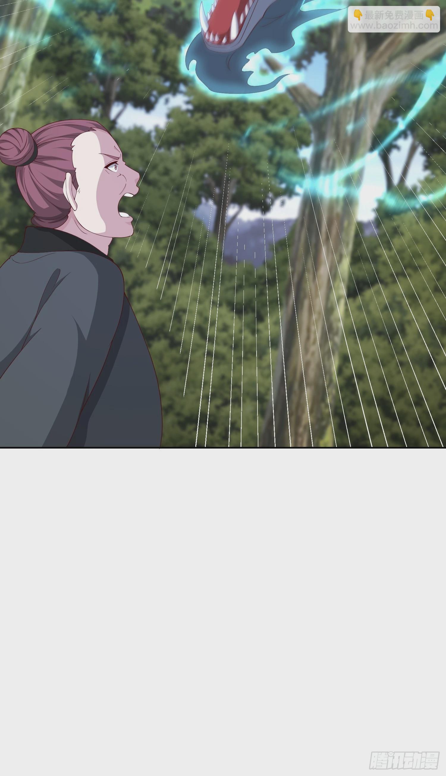 76 玩个够-第77话