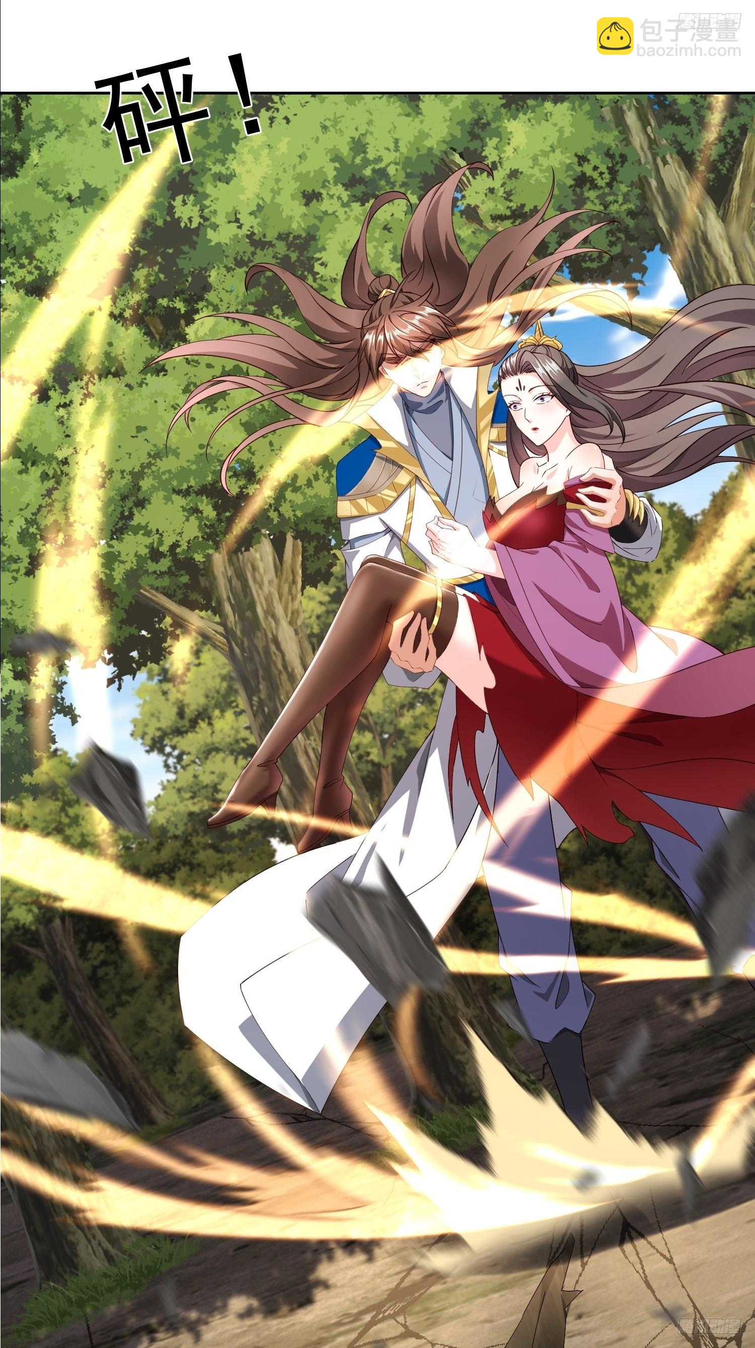 76 玩个够-第77话