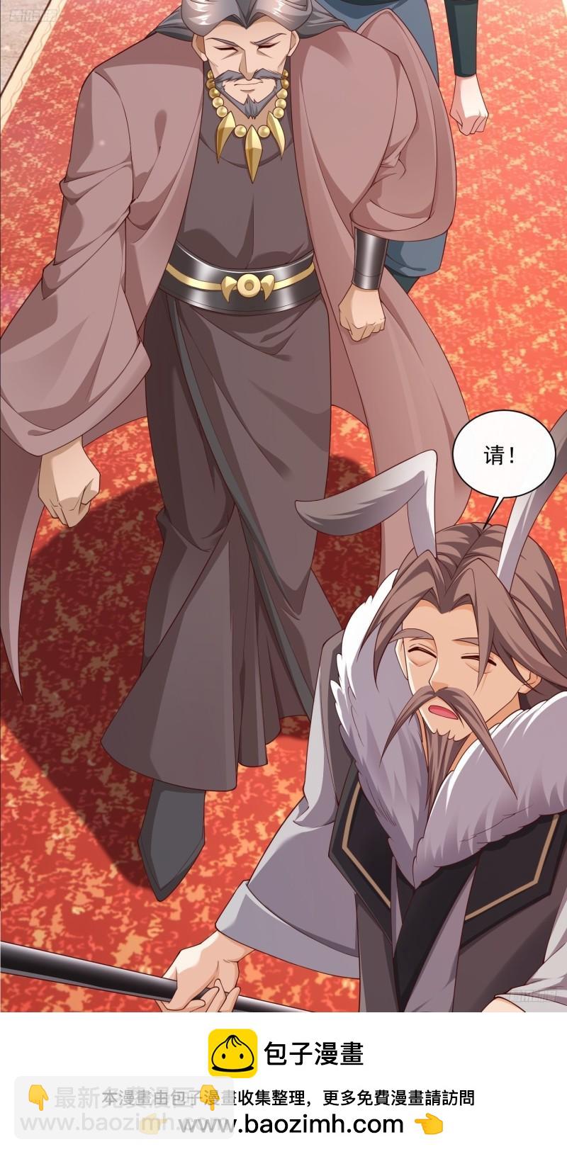 78 论实力说话-第79话