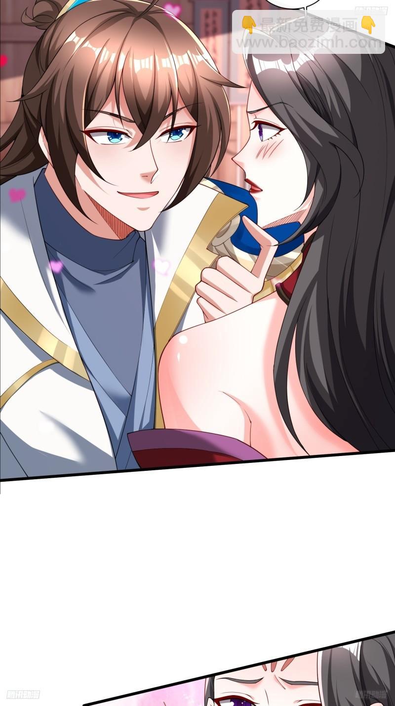 78 论实力说话-第79话