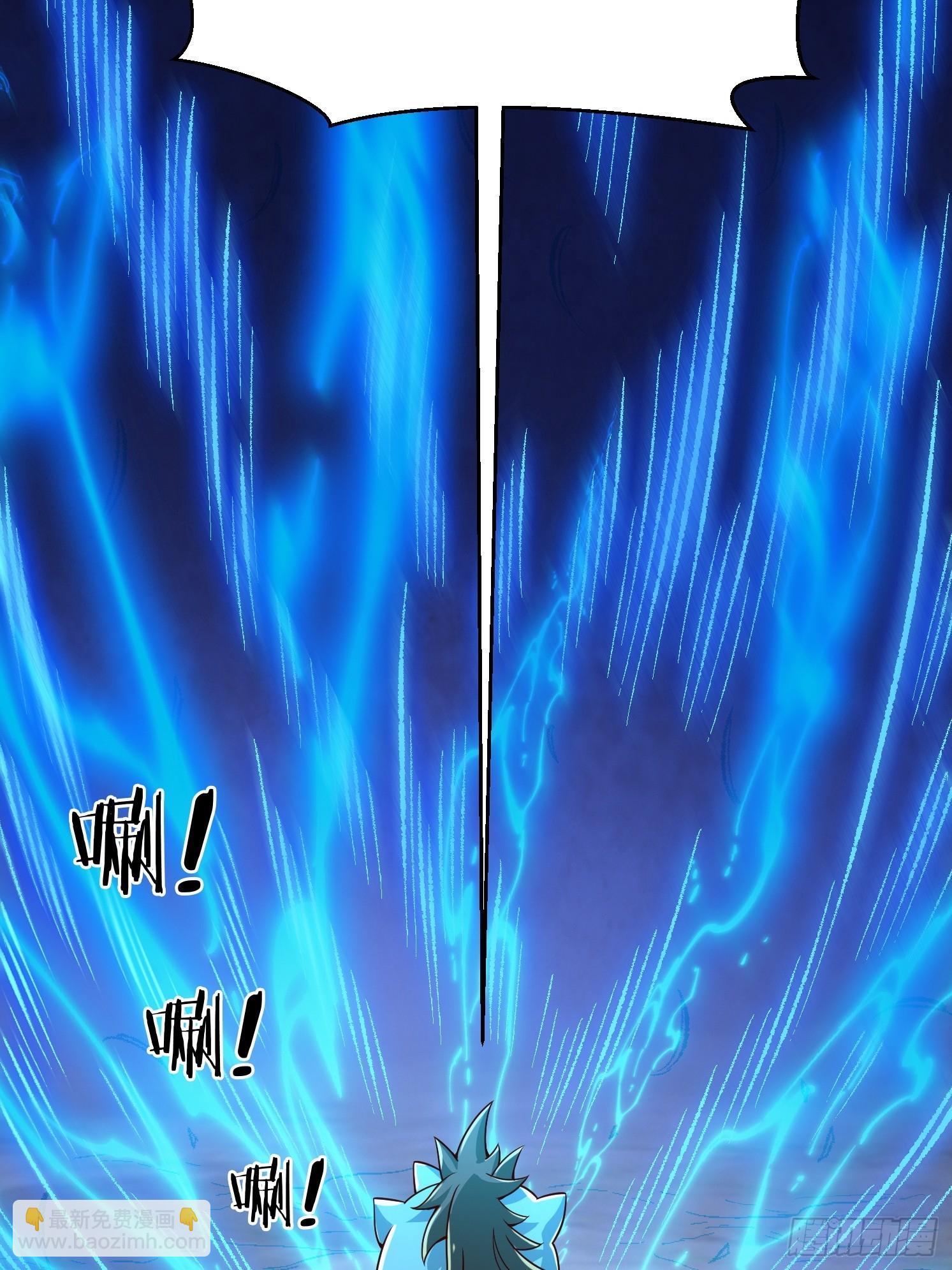 08 归墟神境(1/2)-第9话