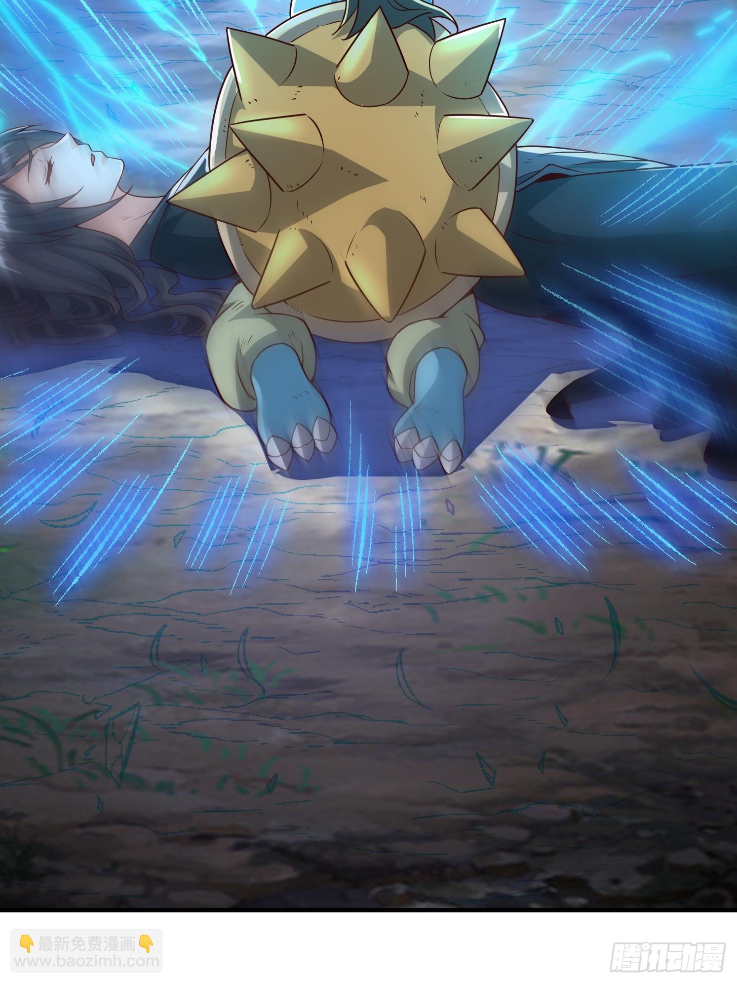 08 归墟神境(1/2)-第9话