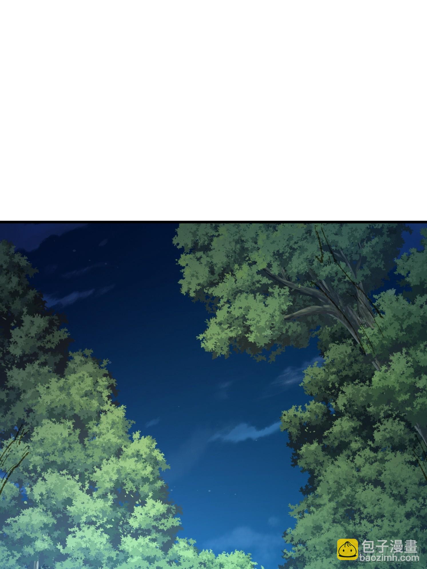 08 归墟神境(1/2)-第9话