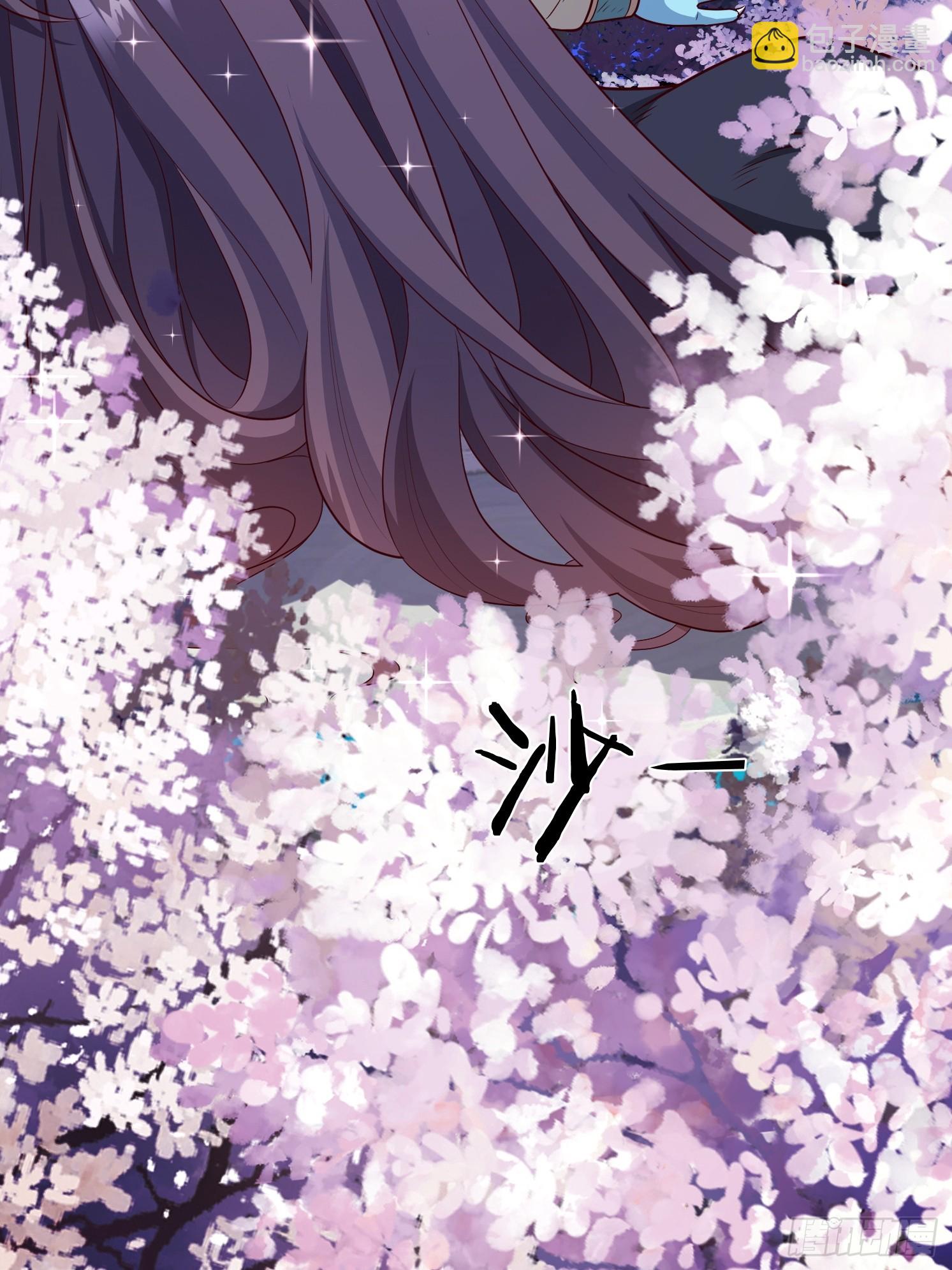 08 归墟神境(1/2)-第9话