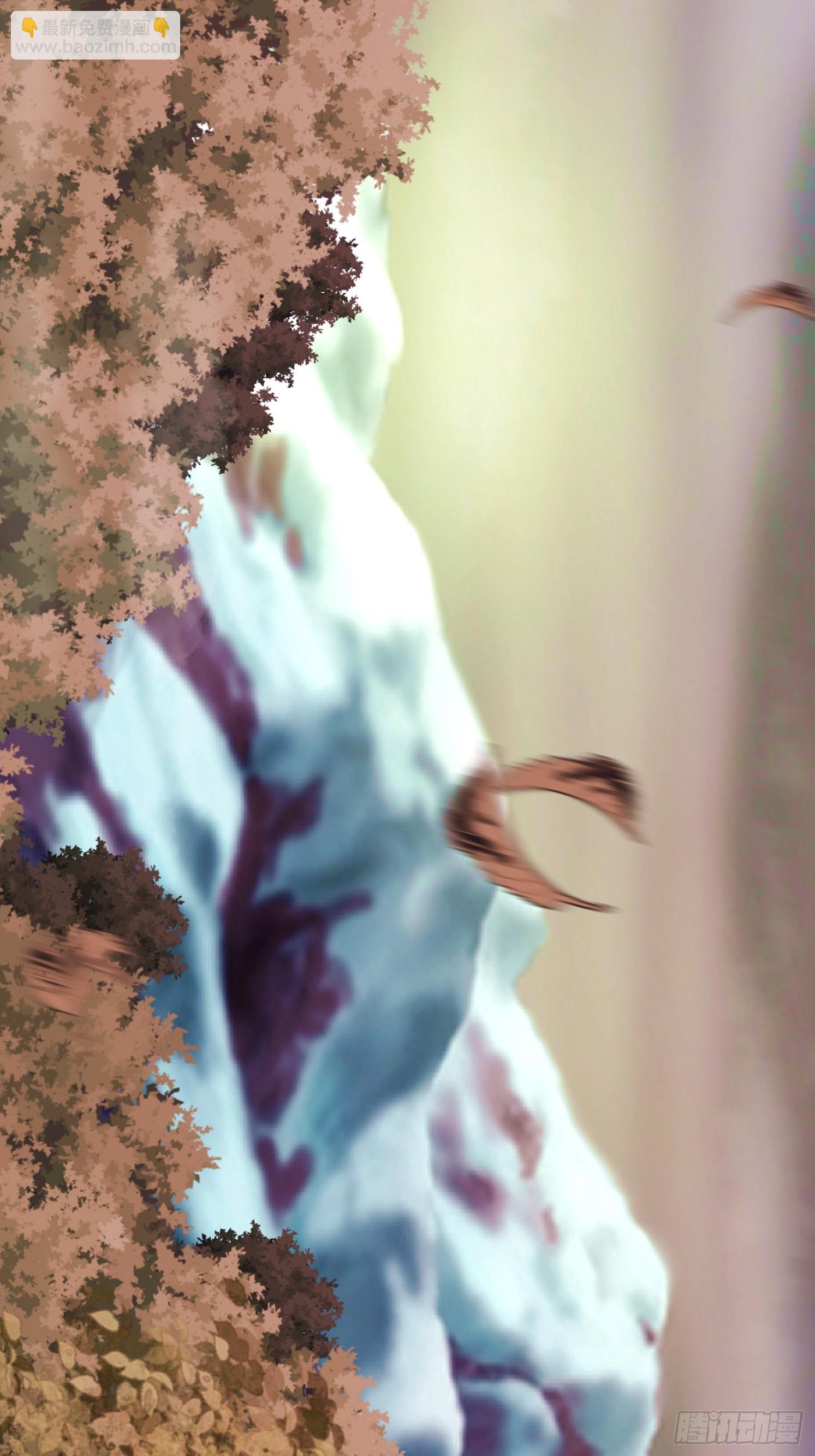 08 归墟神境(1/2)-第9话