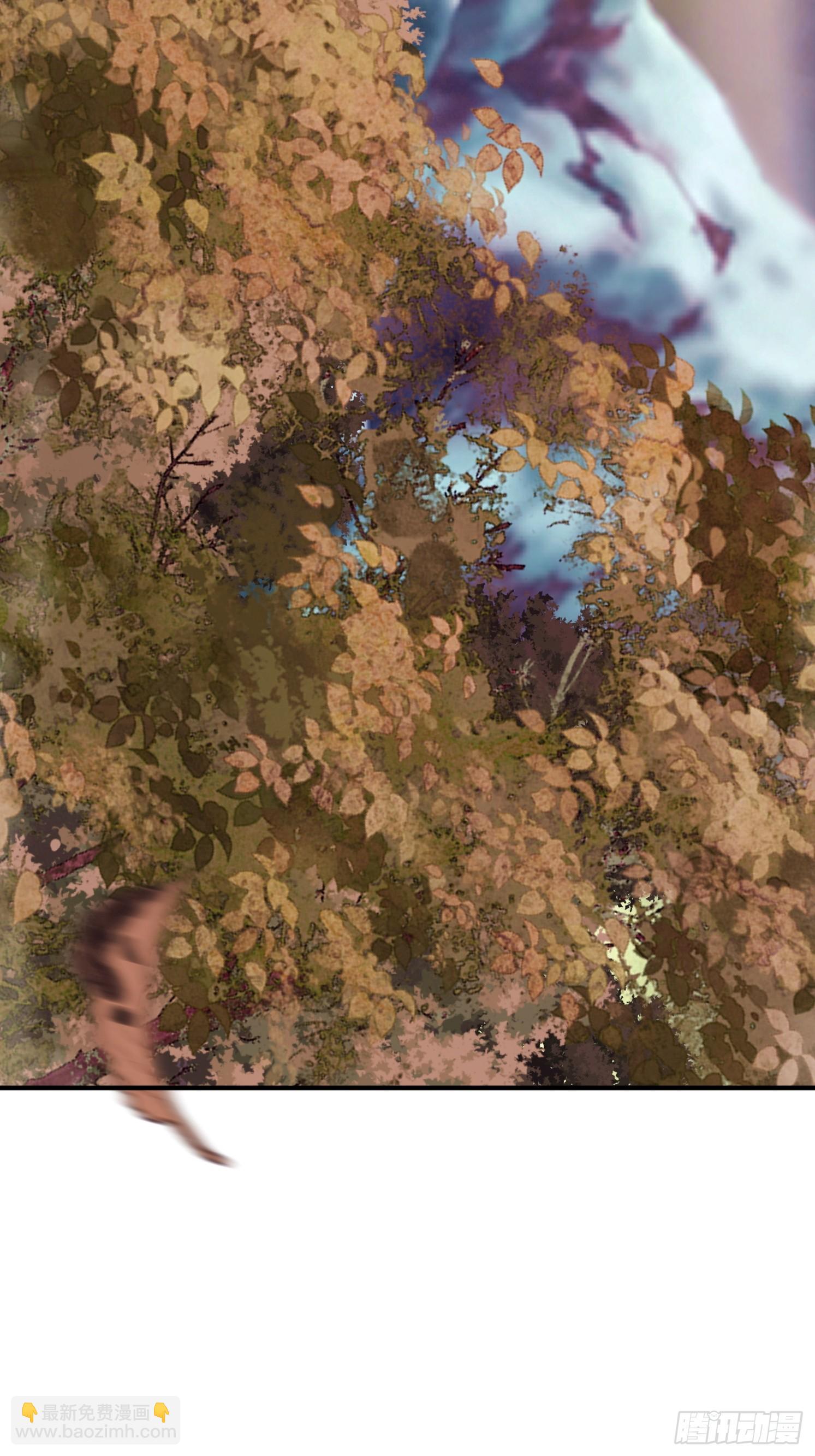 08 归墟神境(1/2)-第9话